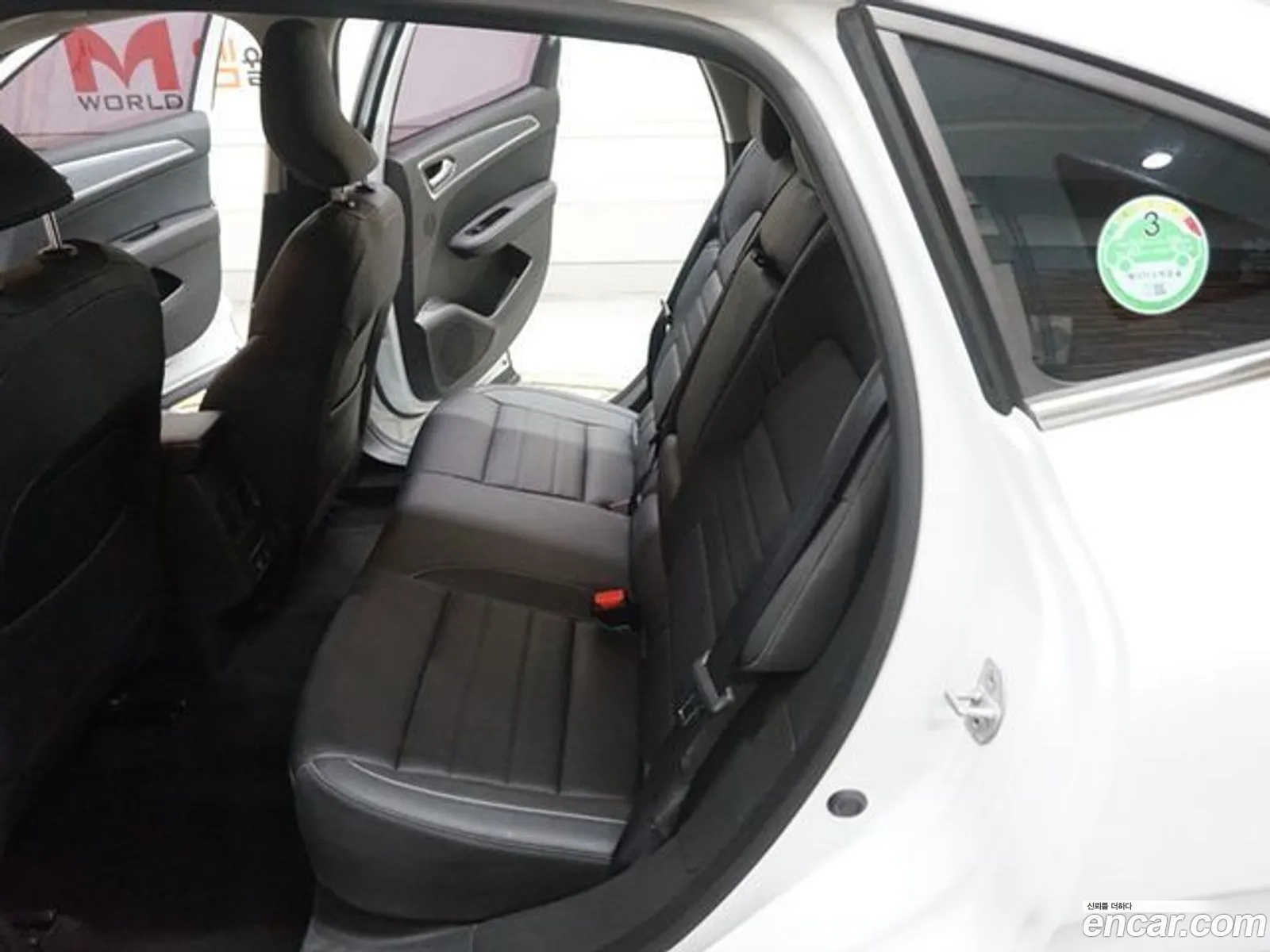 Korex Auto Trade - фотография 2591839