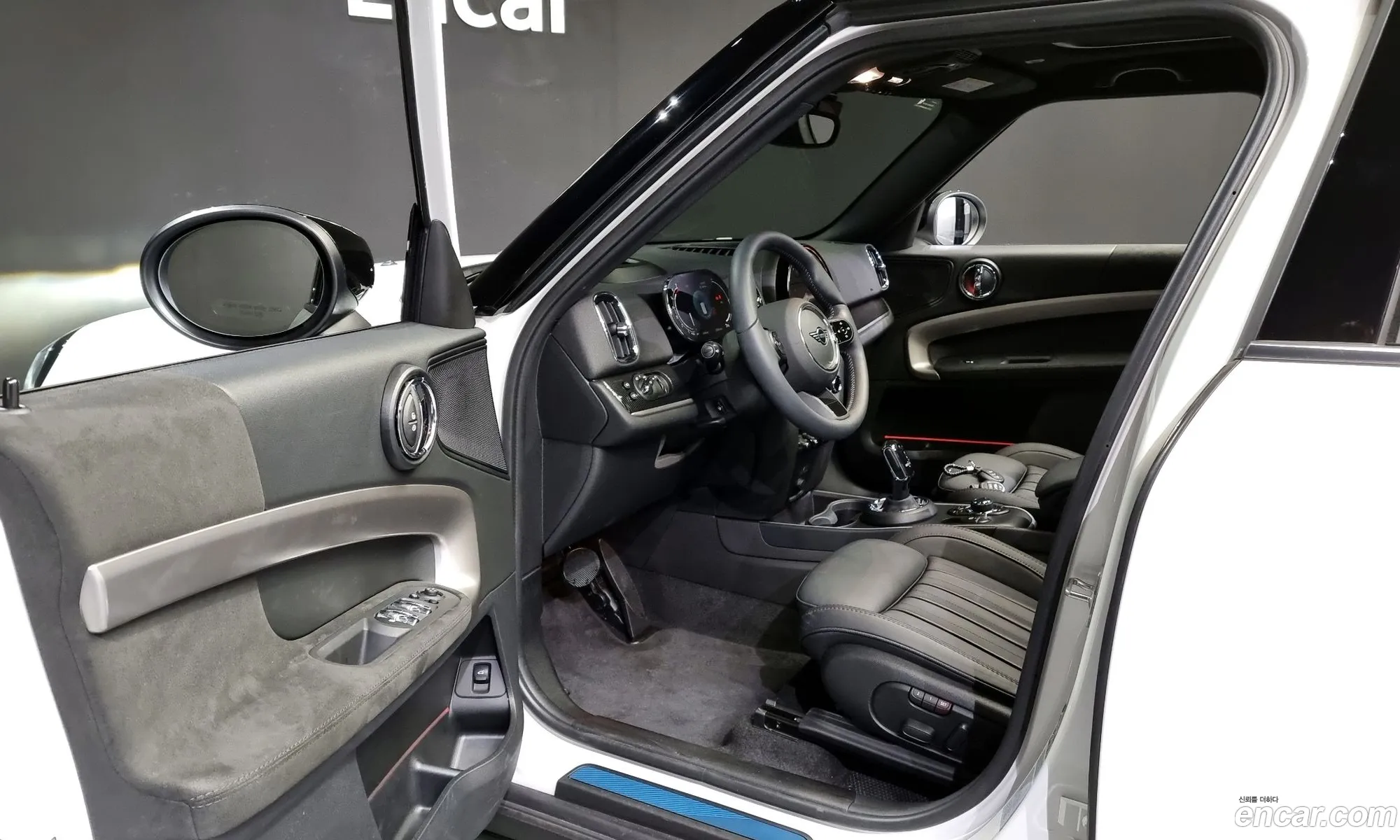 Korex Auto Trade - фотография 862542