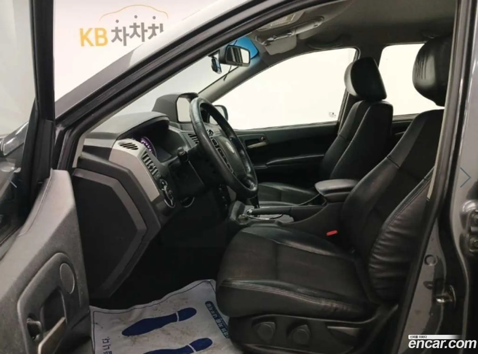 Korex Auto Trade - фотография 4632057