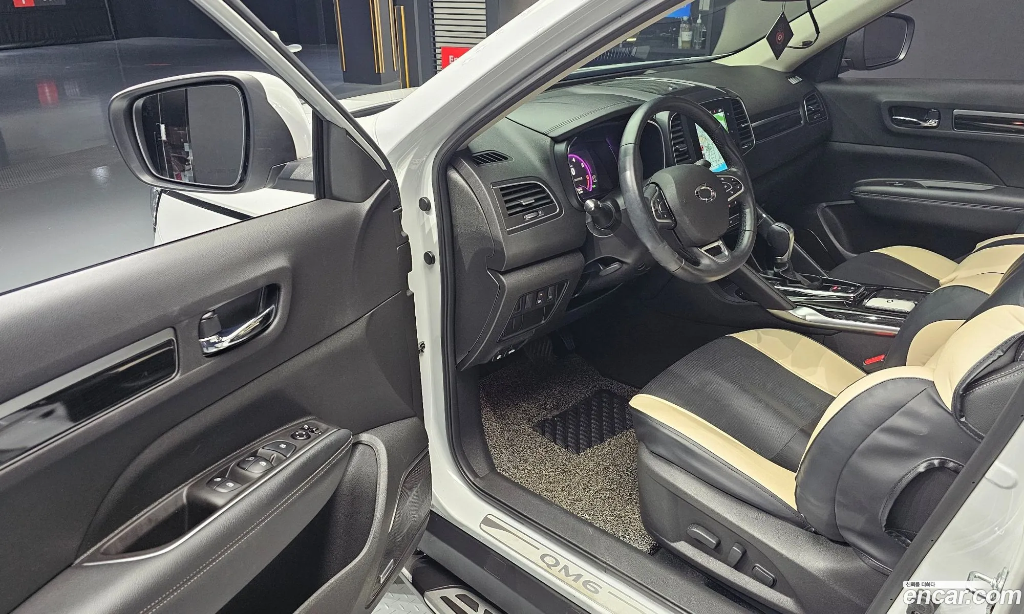 Korex Auto Trade - фотография 2600908