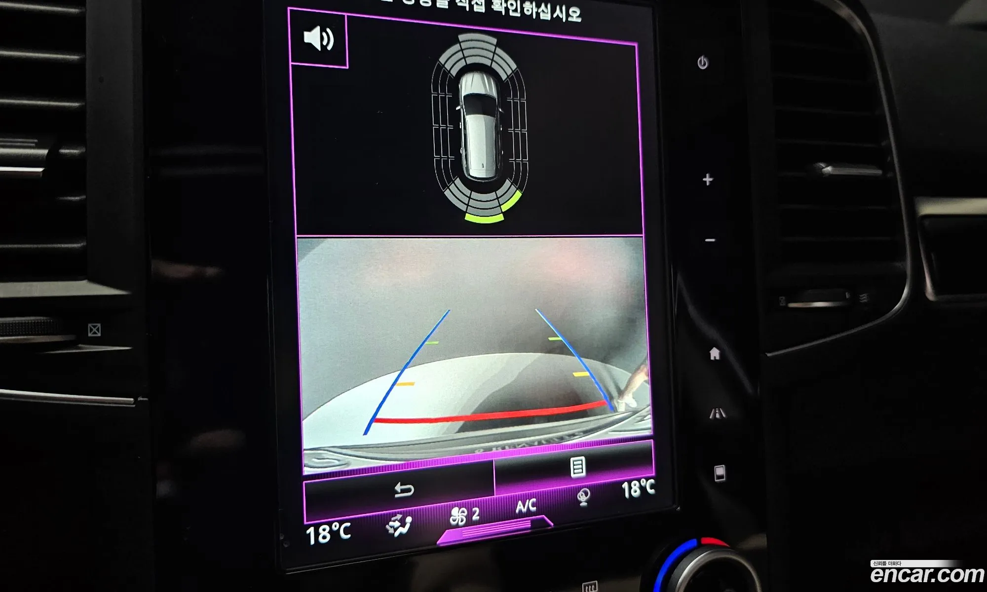 Korex Auto Trade - фотография 2600912