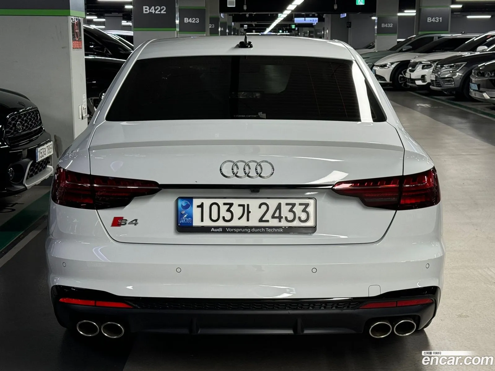 Audi S4 V B9 30 Tfsi Quattro 2022 - фотография 8471479
