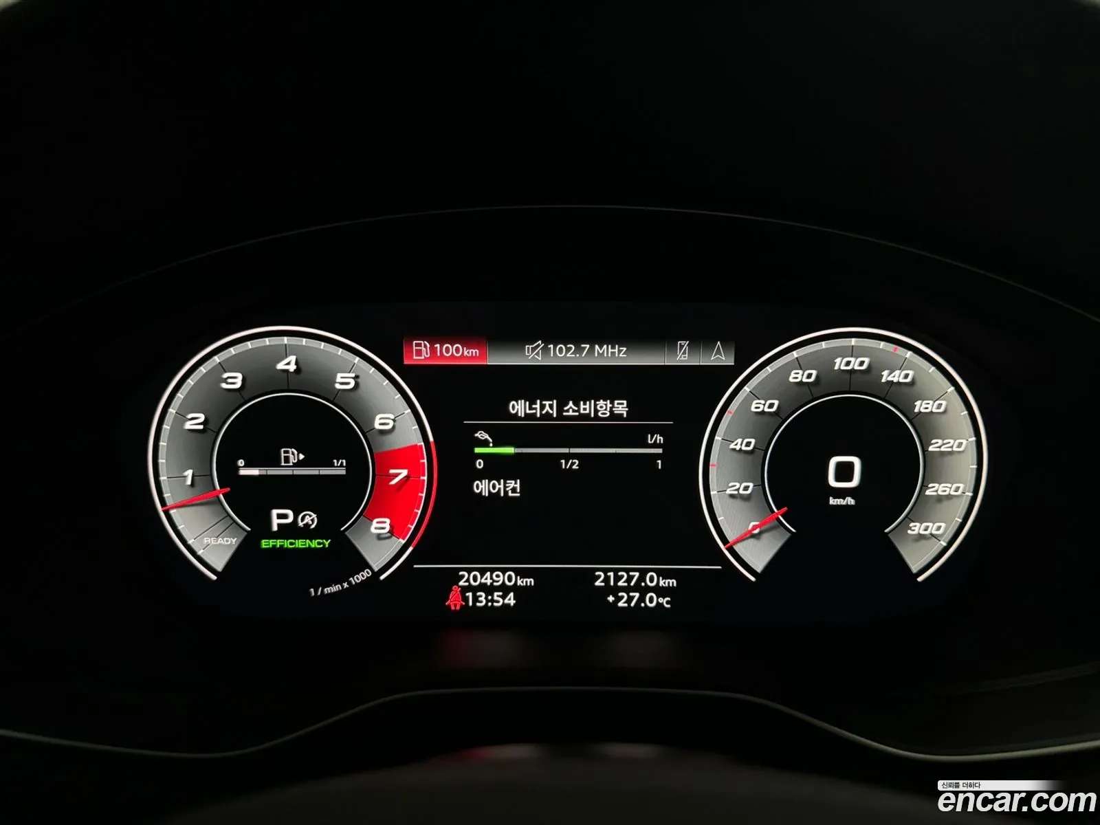 Korex Auto Trade - фотография 8473416
