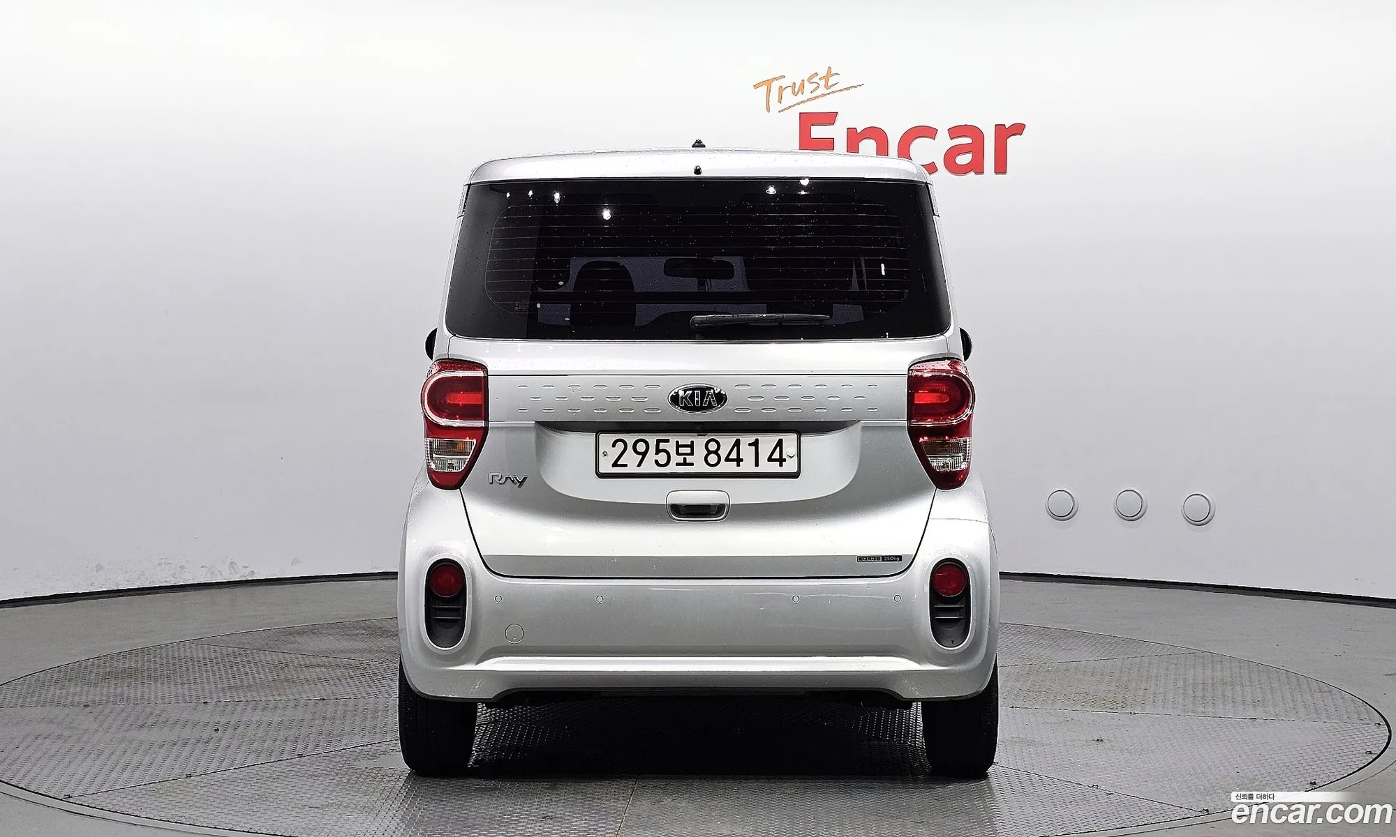 Korex Auto Trade - фотография 11315899