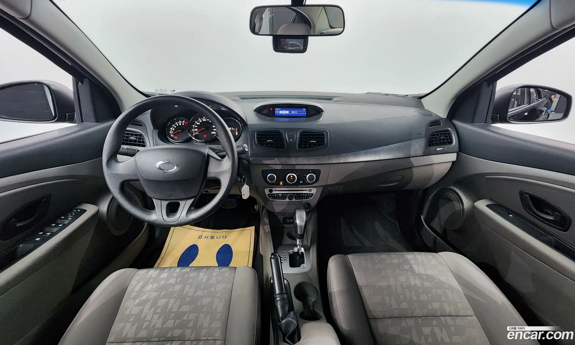 Korex Auto Trade - фотография 2599819