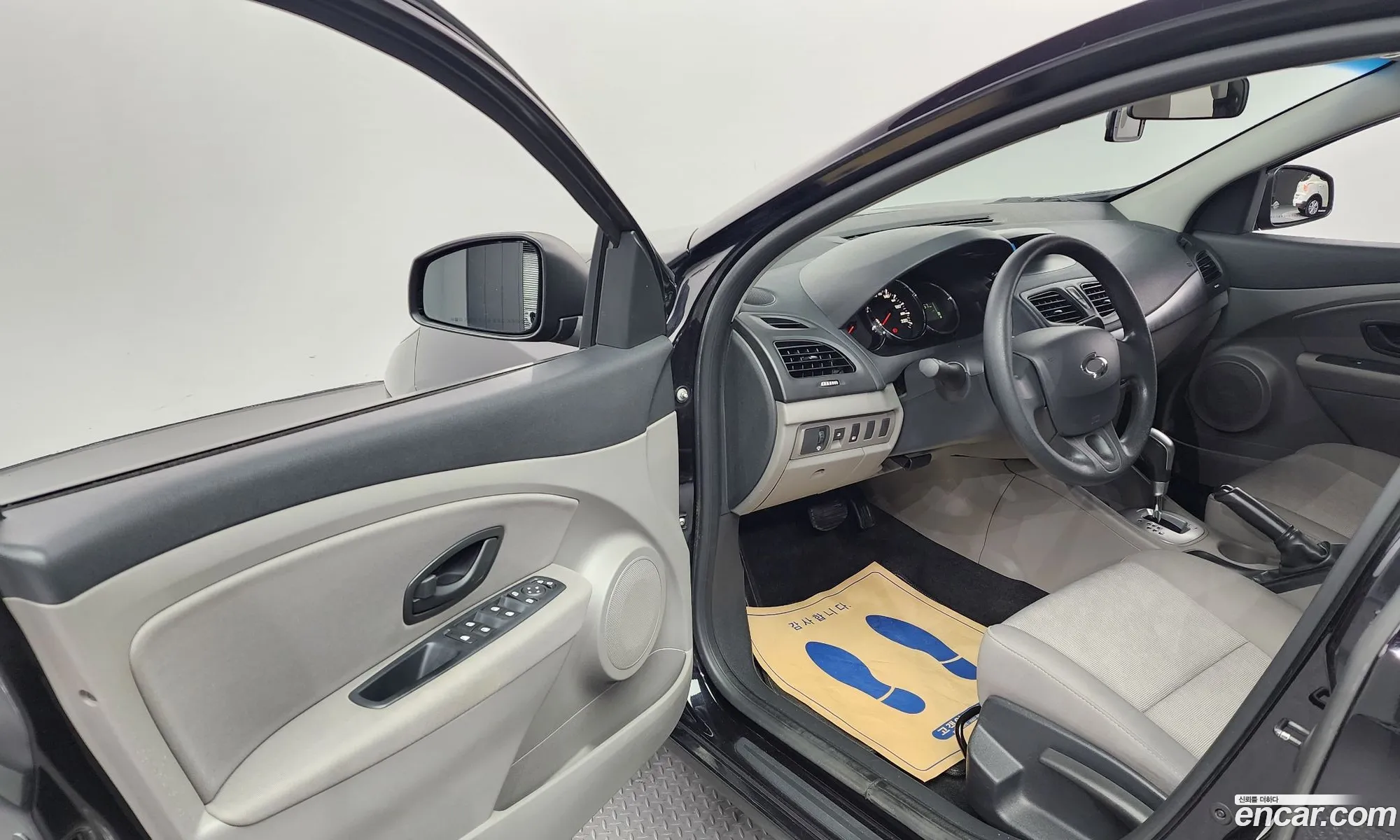 Korex Auto Trade - фотография 2599823