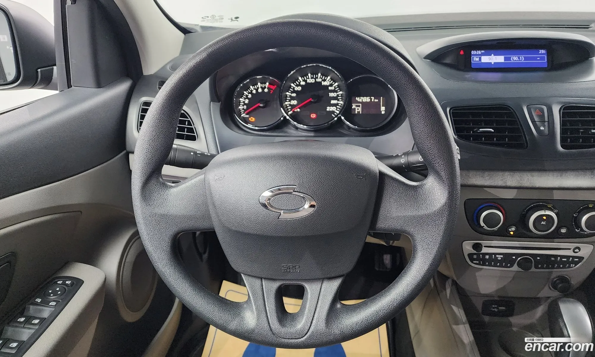 Korex Auto Trade - фотография 2599826