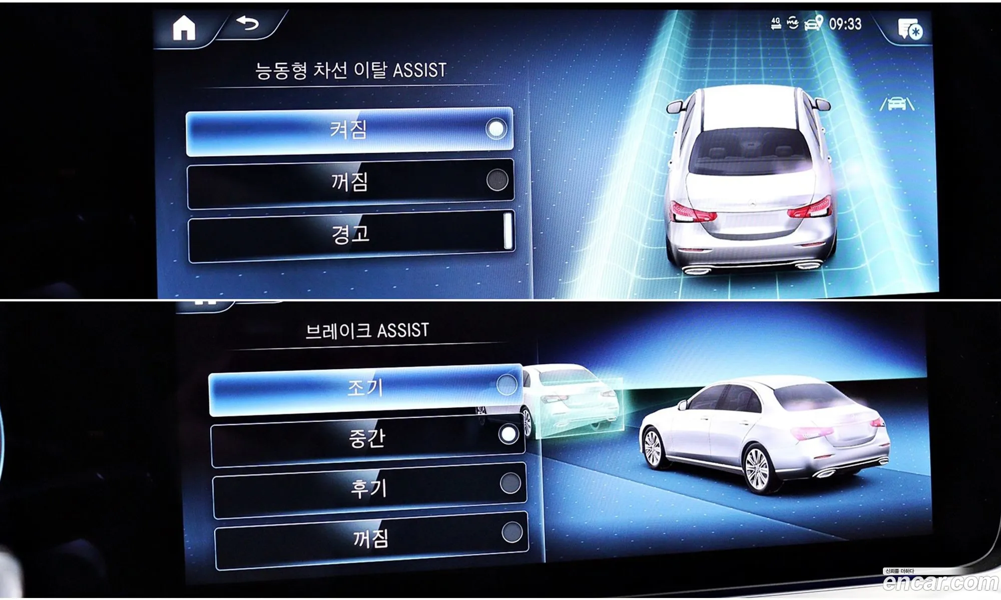Korex Auto Trade - фотография 18574743