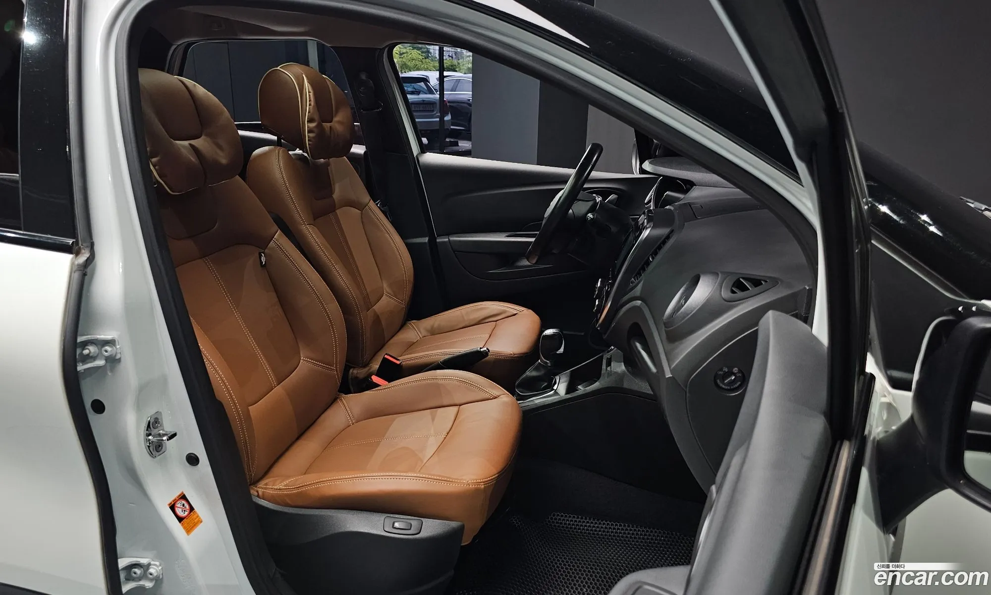 Korex Auto Trade - фотография 2326152