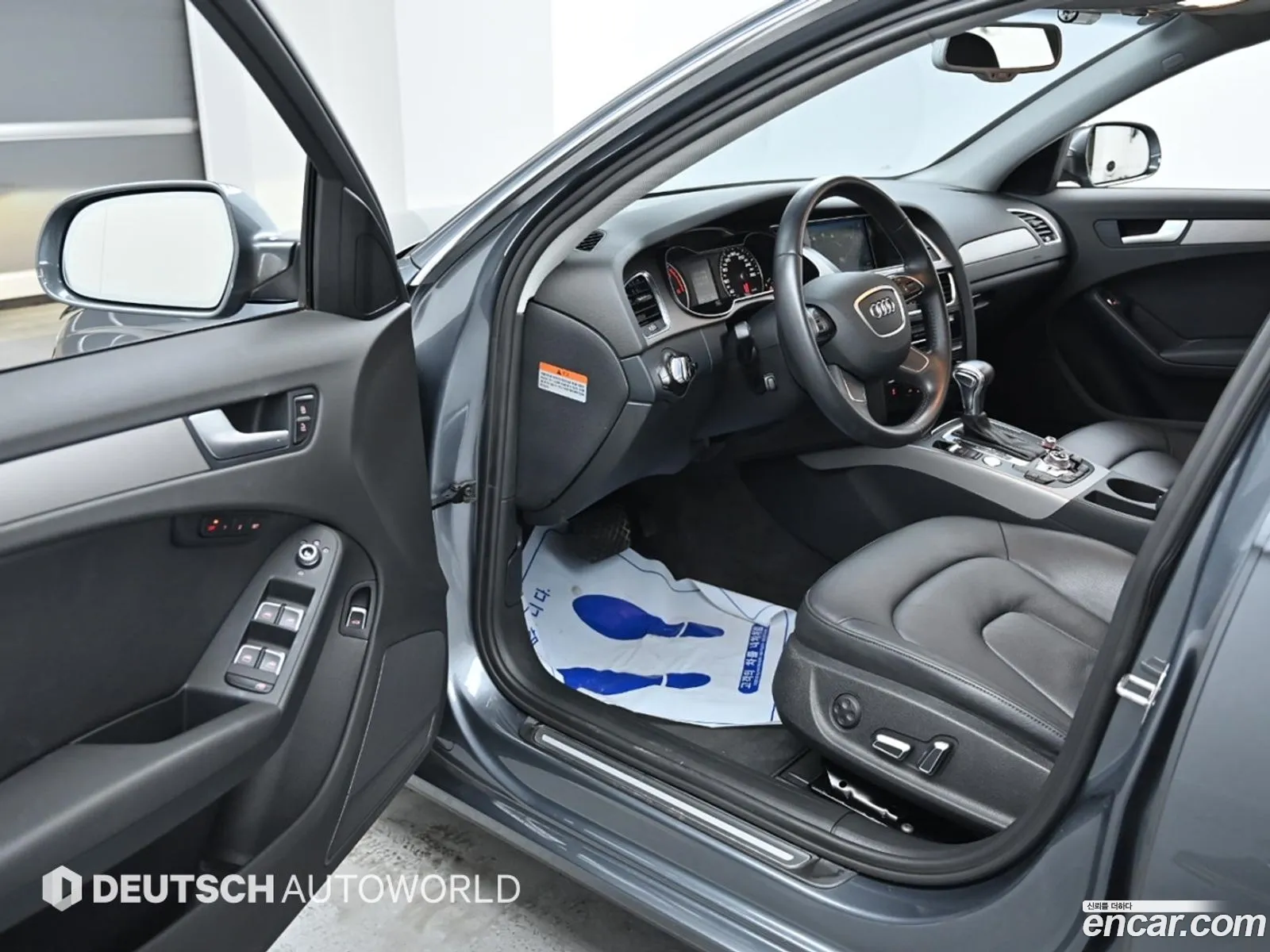 Korex Auto Trade - фотография 8503676
