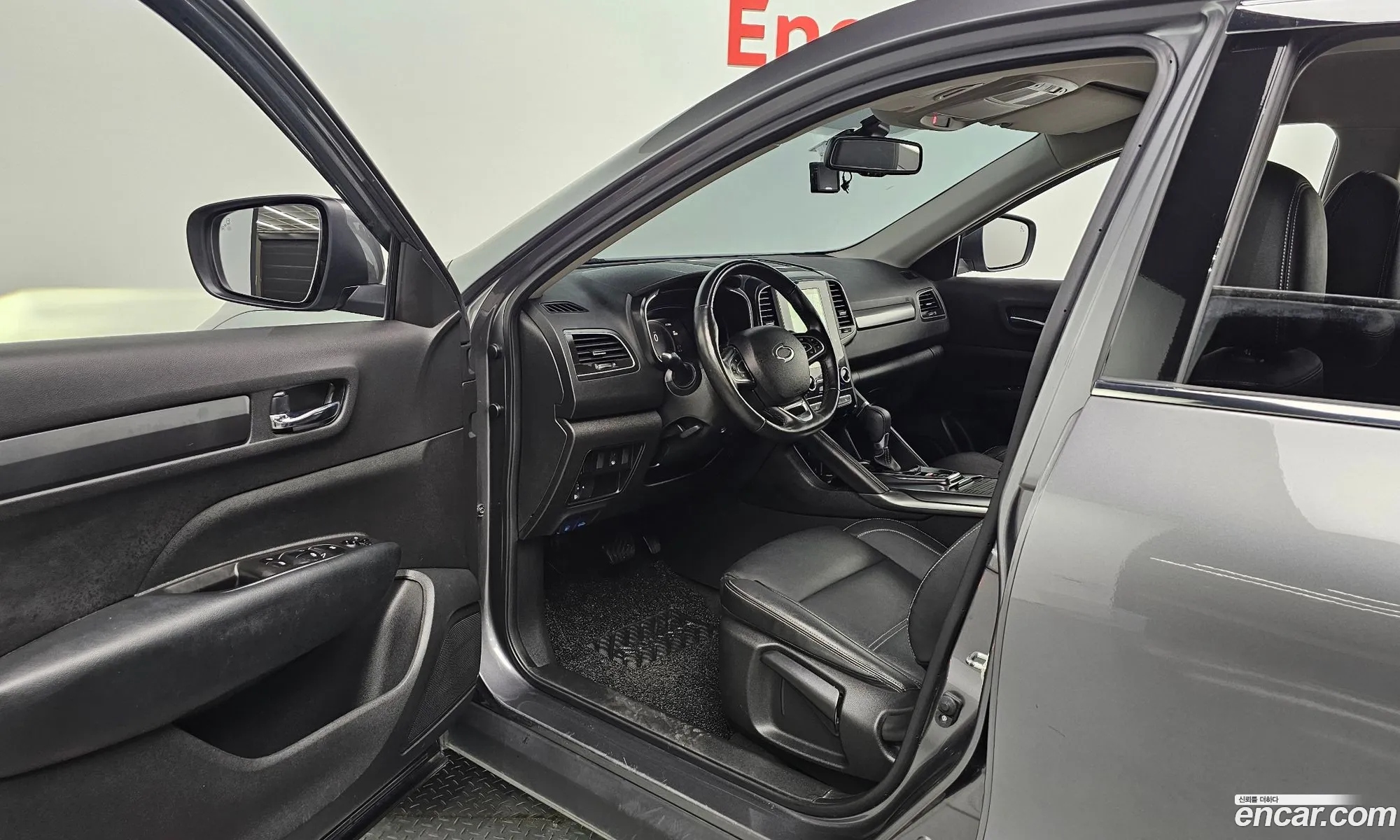 Korex Auto Trade - фотография 1886055