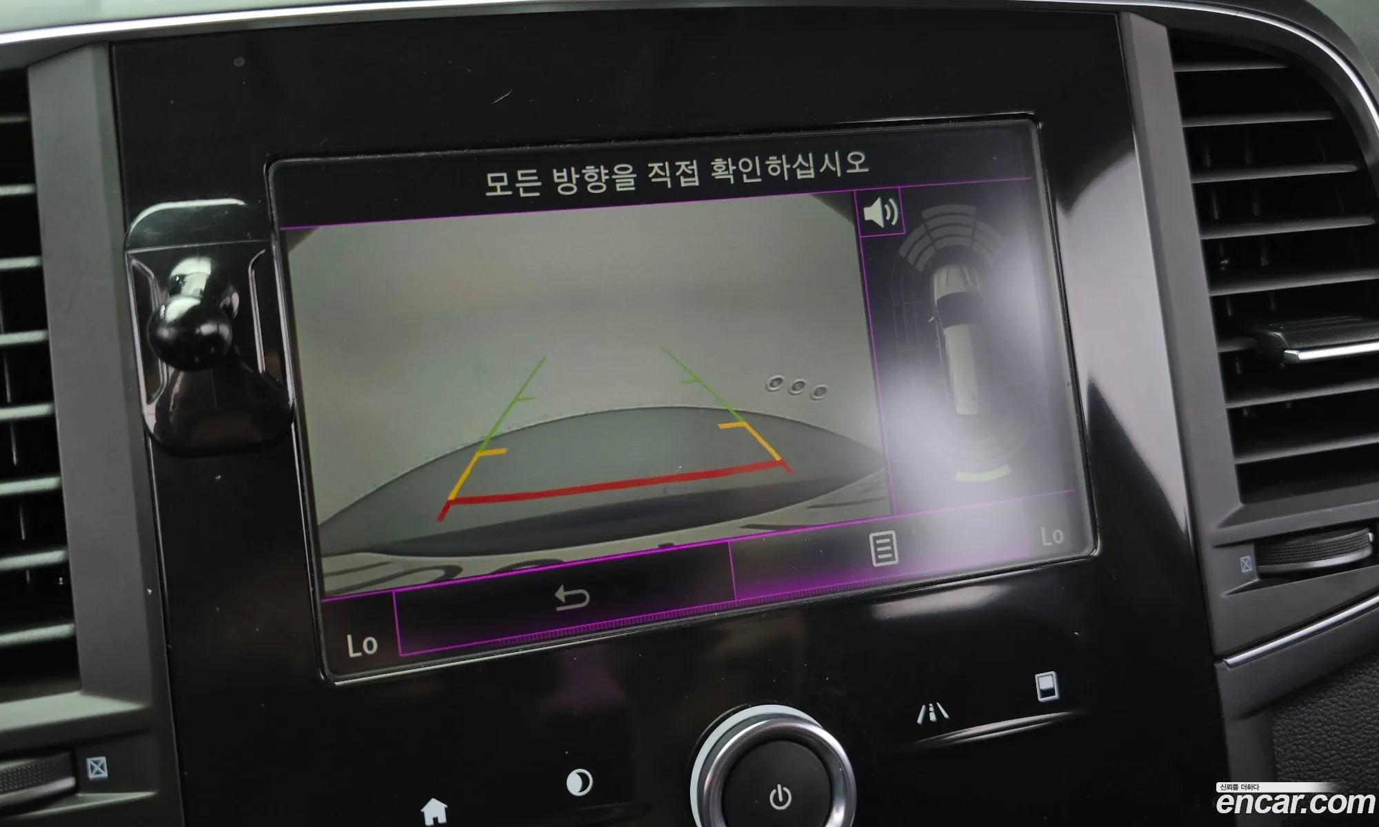 Korex Auto Trade - фотография 2598329