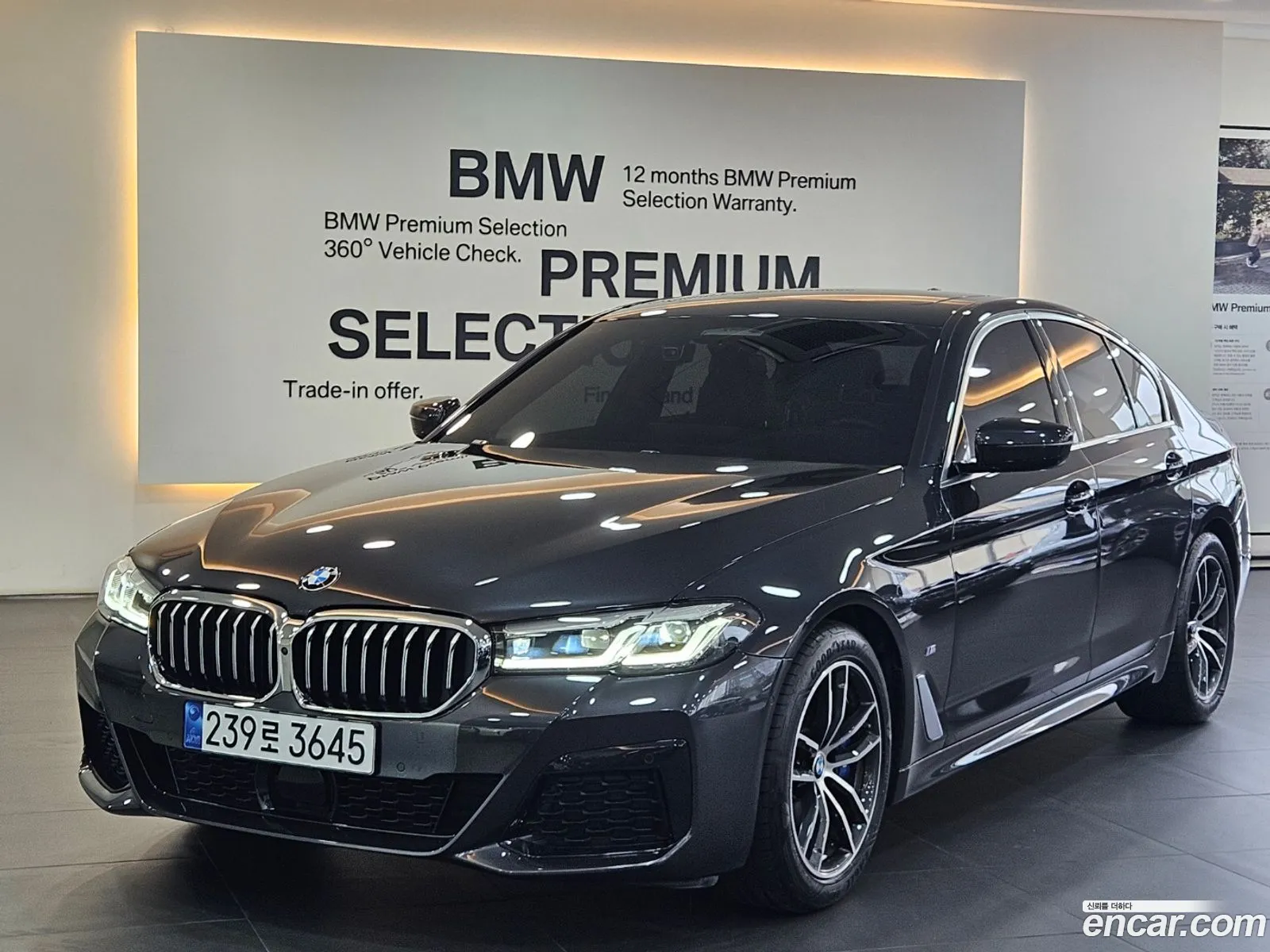 BMW 5Er 520I M Sports 2023 - фотография 15792190