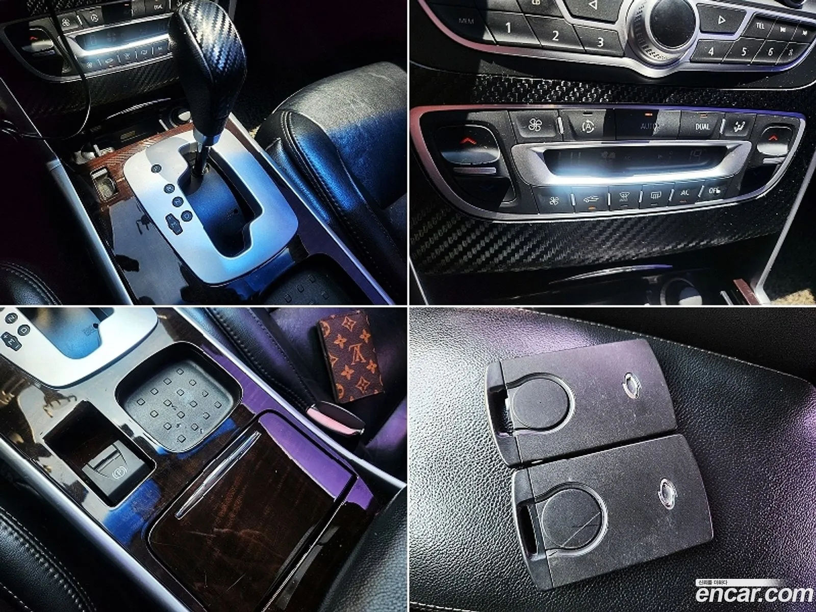 Korex Auto Trade - фотография 2071239