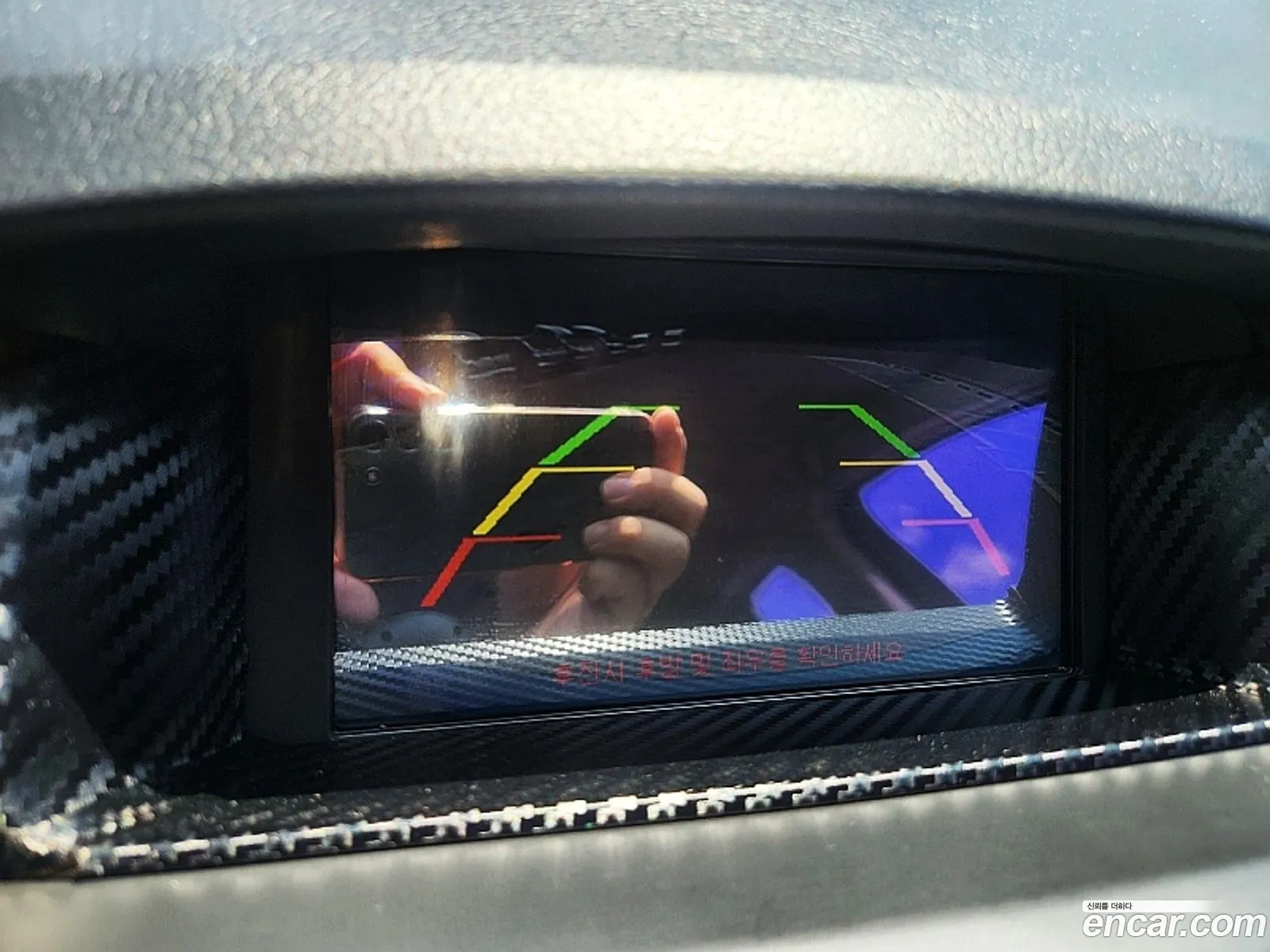 Korex Auto Trade - фотография 2071242