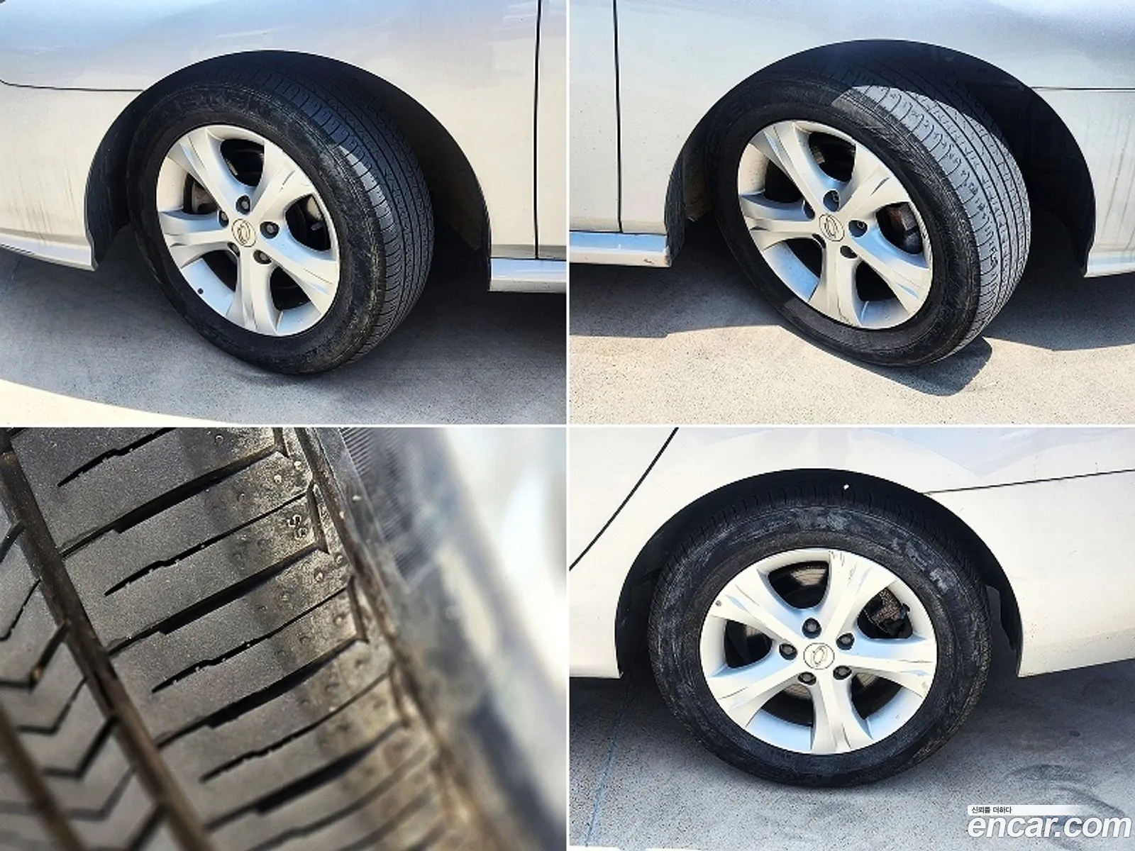 Korex Auto Trade - фотография 2071248
