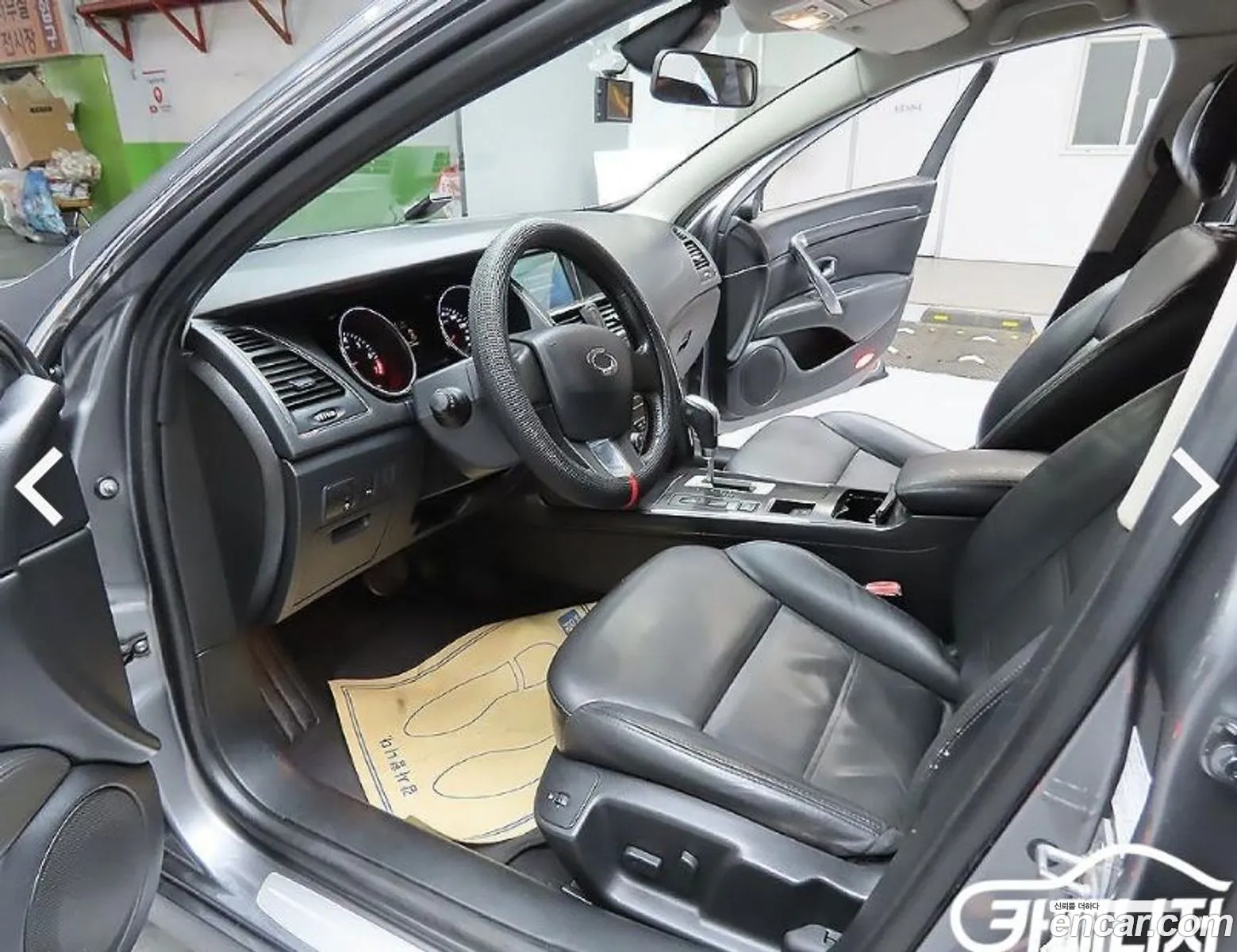 Korex Auto Trade - фотография 2582821