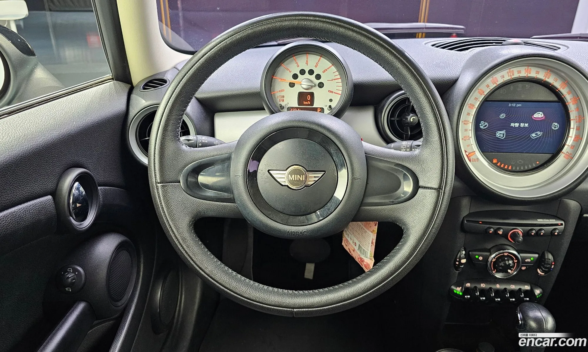 Korex Auto Trade - фотография 11281741