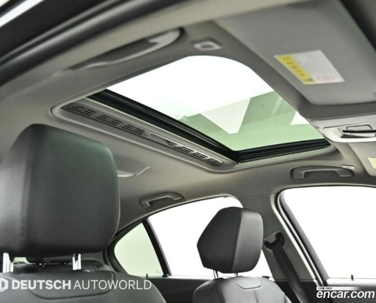 Korex Auto Trade - фотография 15722243