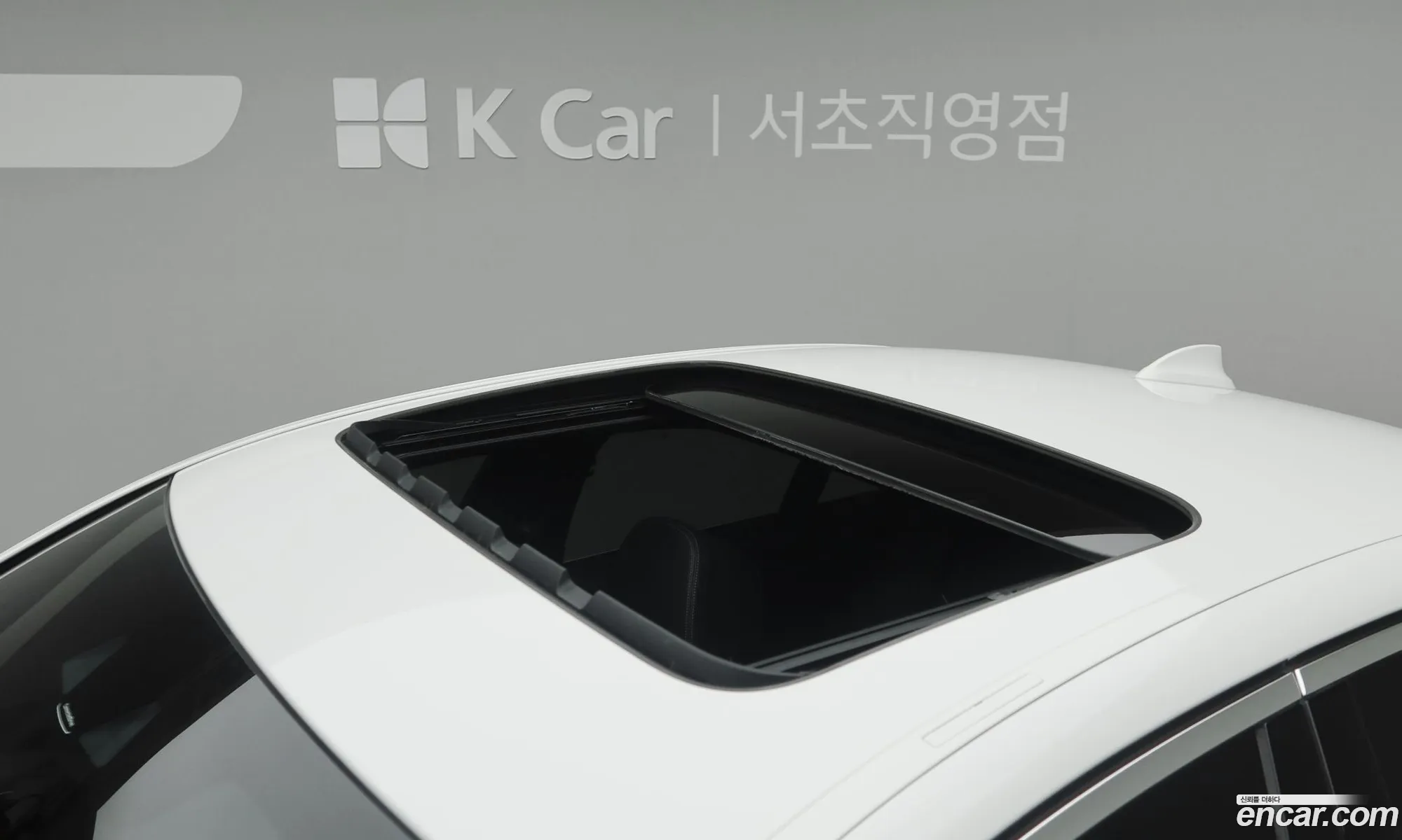 Korex Auto Trade - фотография 9042963
