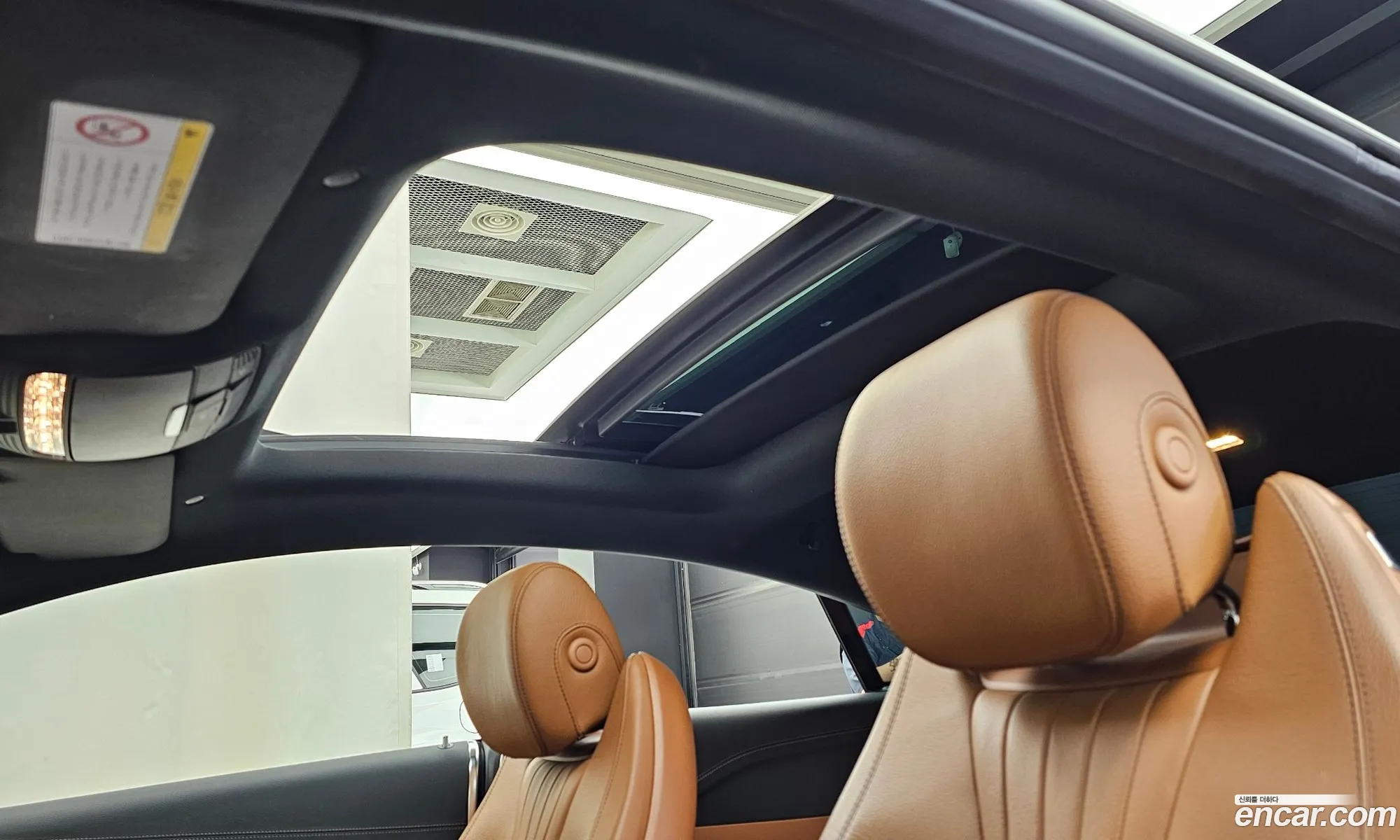 Korex Auto Trade - фотография 18561848