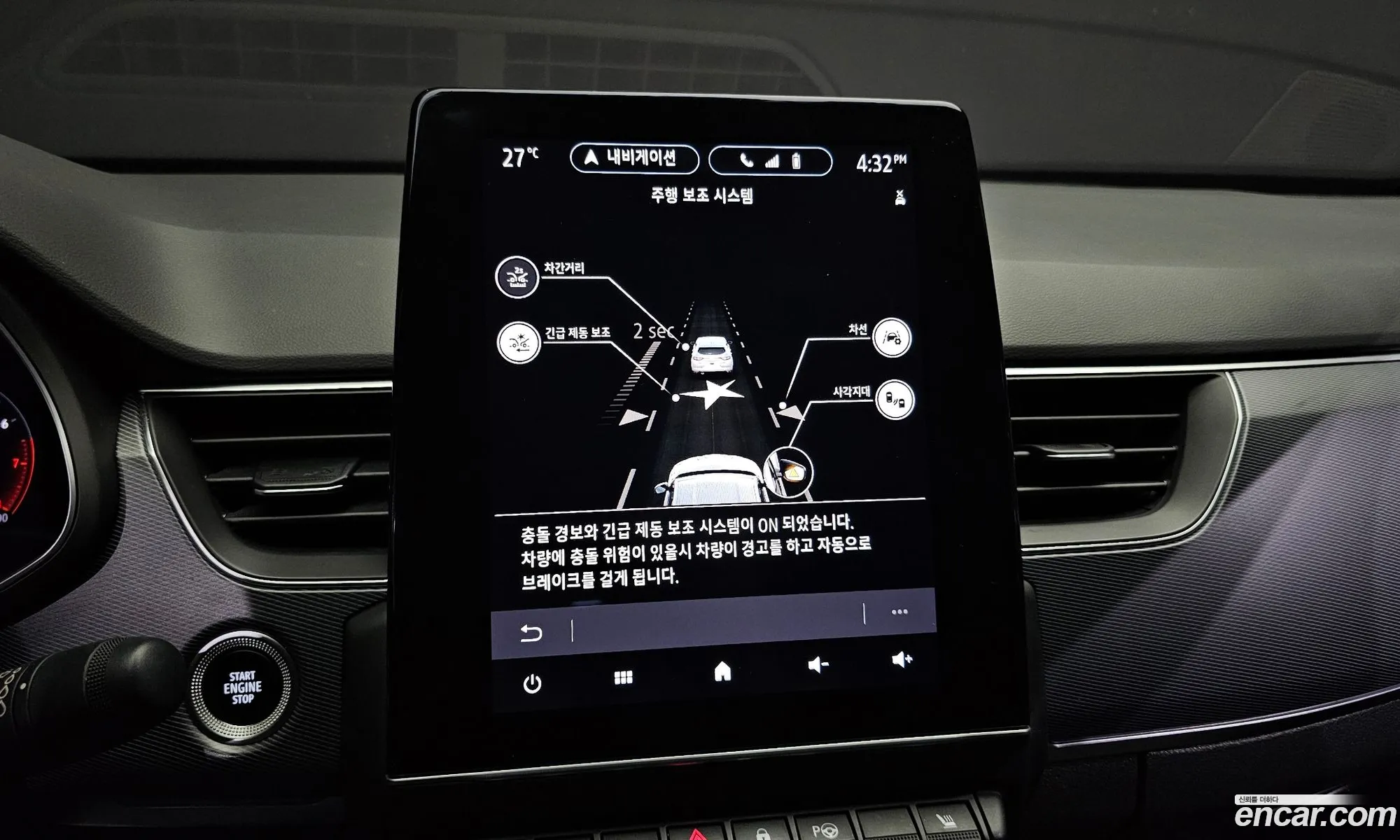 Korex Auto Trade - фотография 2587229