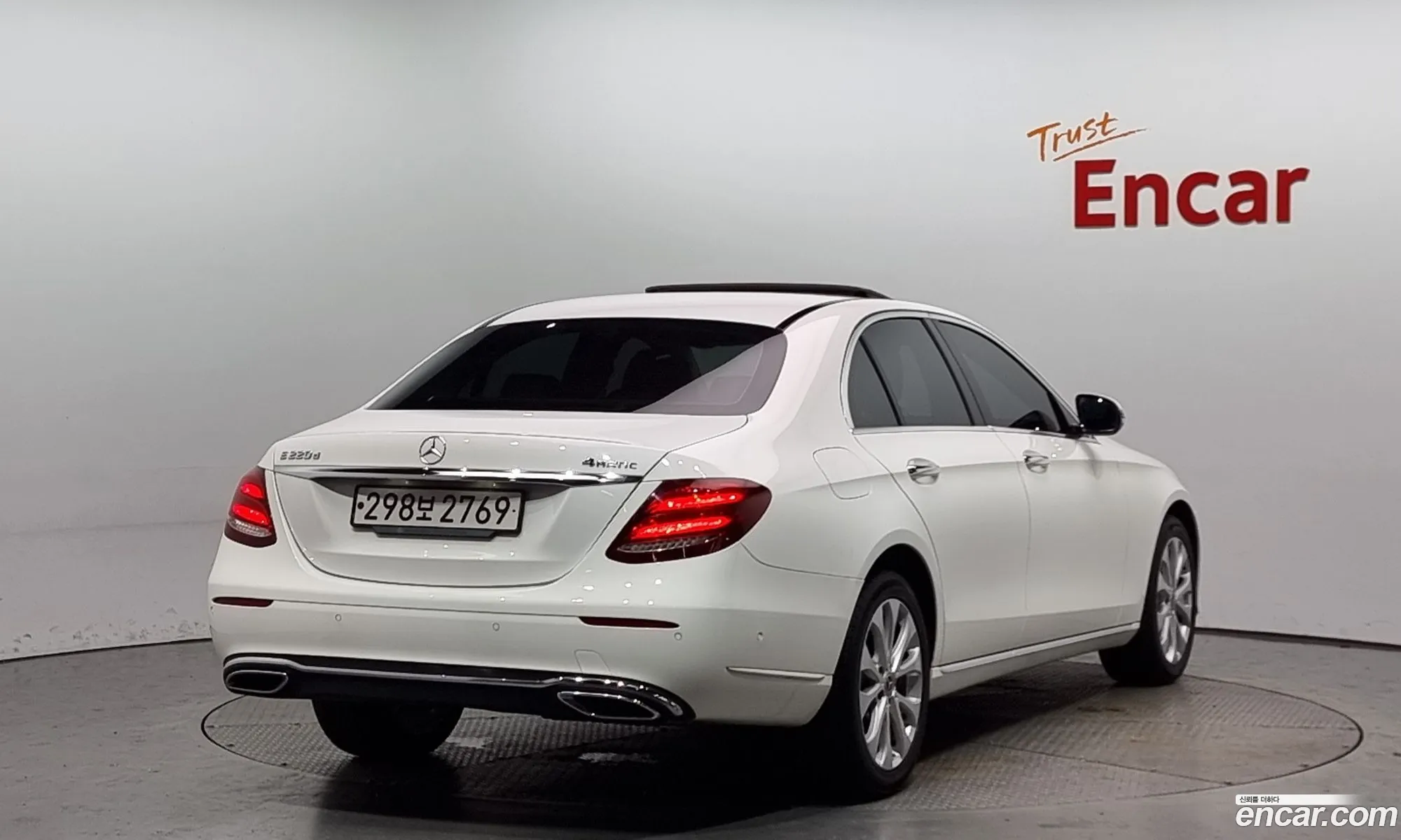 Mercedes-Benz E-Klasse V W213 S213 C238 E220D 4Matic Exclusive 2020 - фотография 12909567