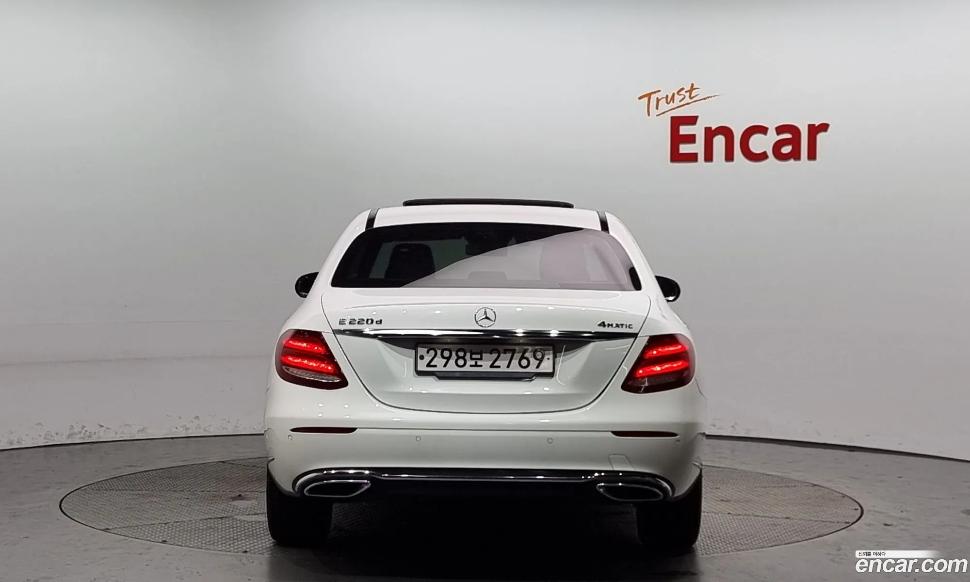 Mercedes-Benz E-Klasse V W213 S213 C238 E220D 4Matic Exclusive 2020 - фотография 12909569