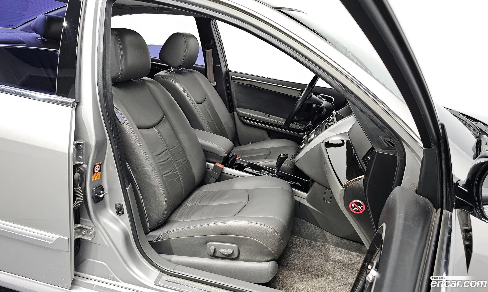 Korex Auto Trade - фотография 1292757