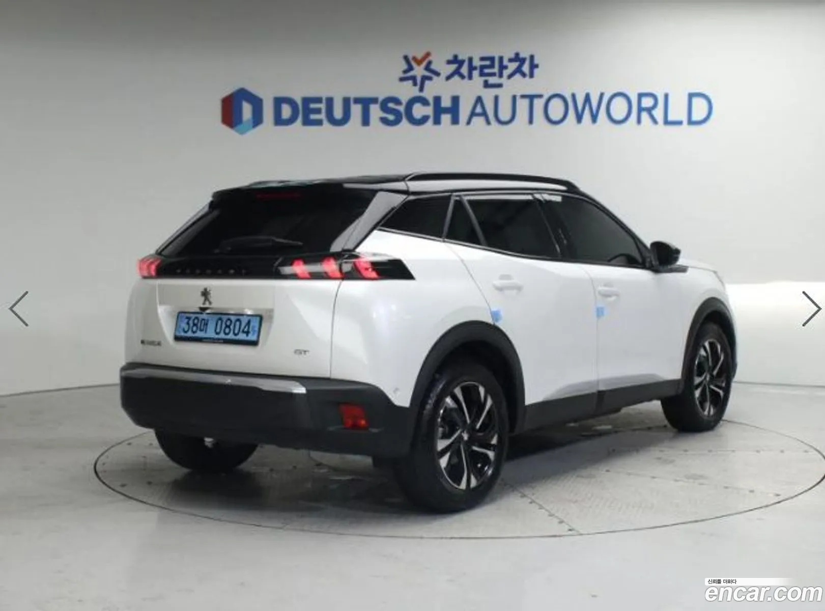 Peugeot 2008 Ev Gt 2023 - фотография 4702534