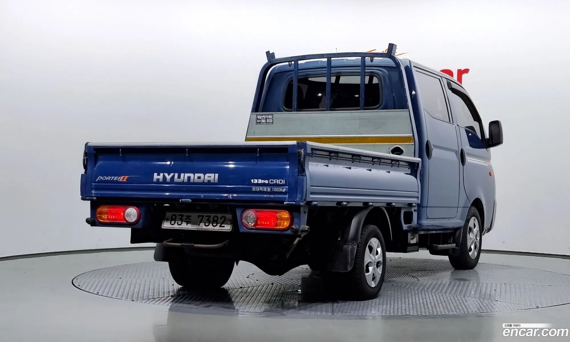 Korex Auto Trade - фотография 11805088