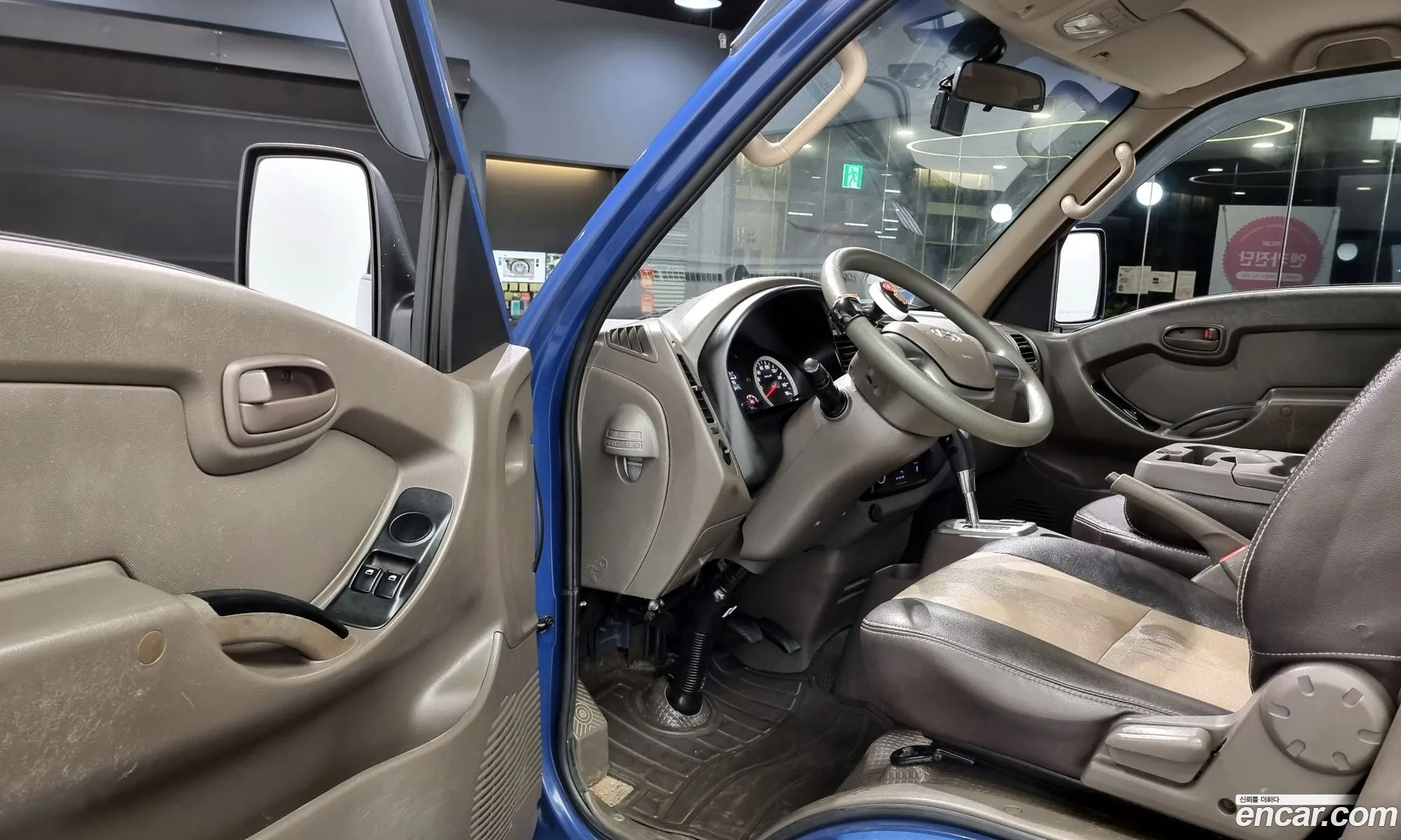 Korex Auto Trade - фотография 11805079