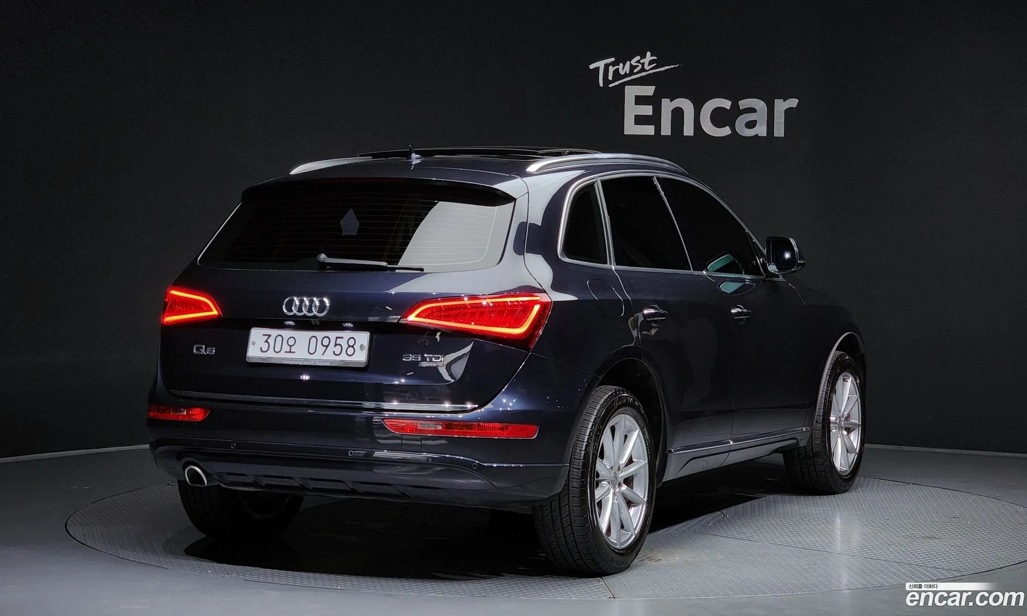 Audi Q5 35 Tdi Quattro Dynamic 2016 - фотография 5168