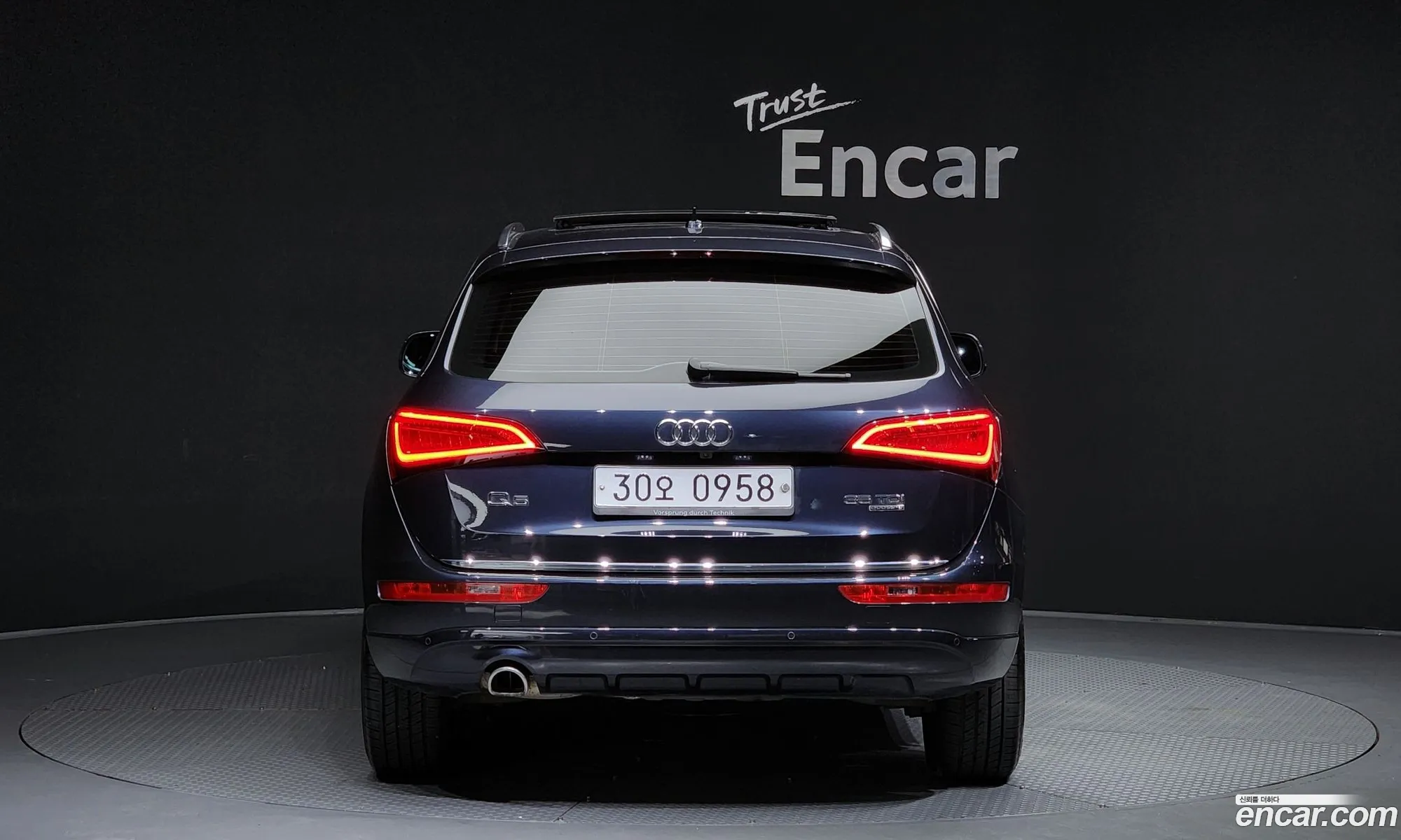Audi Q5 35 Tdi Quattro Dynamic 2016 - фотография 5170
