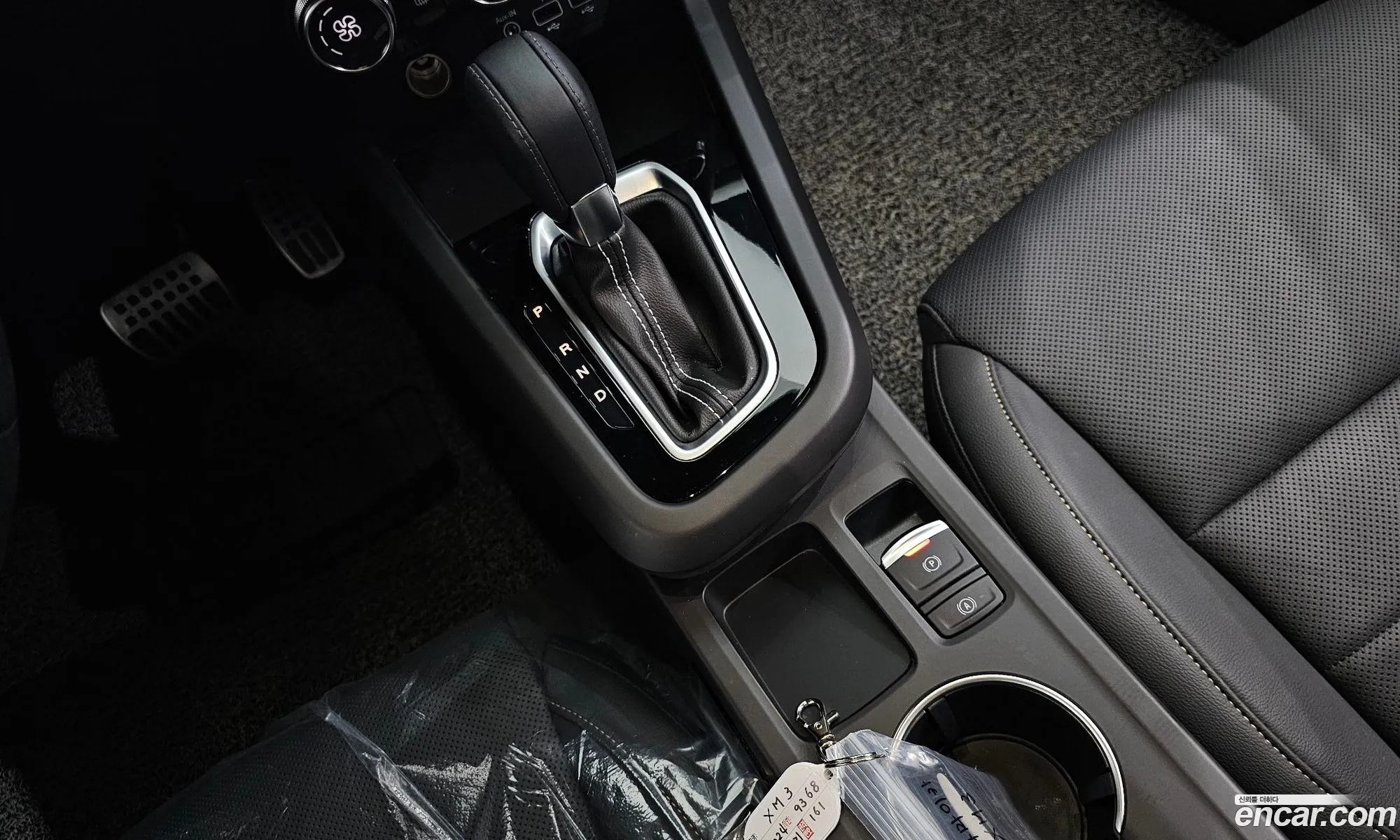 Korex Auto Trade - фотография 2074830