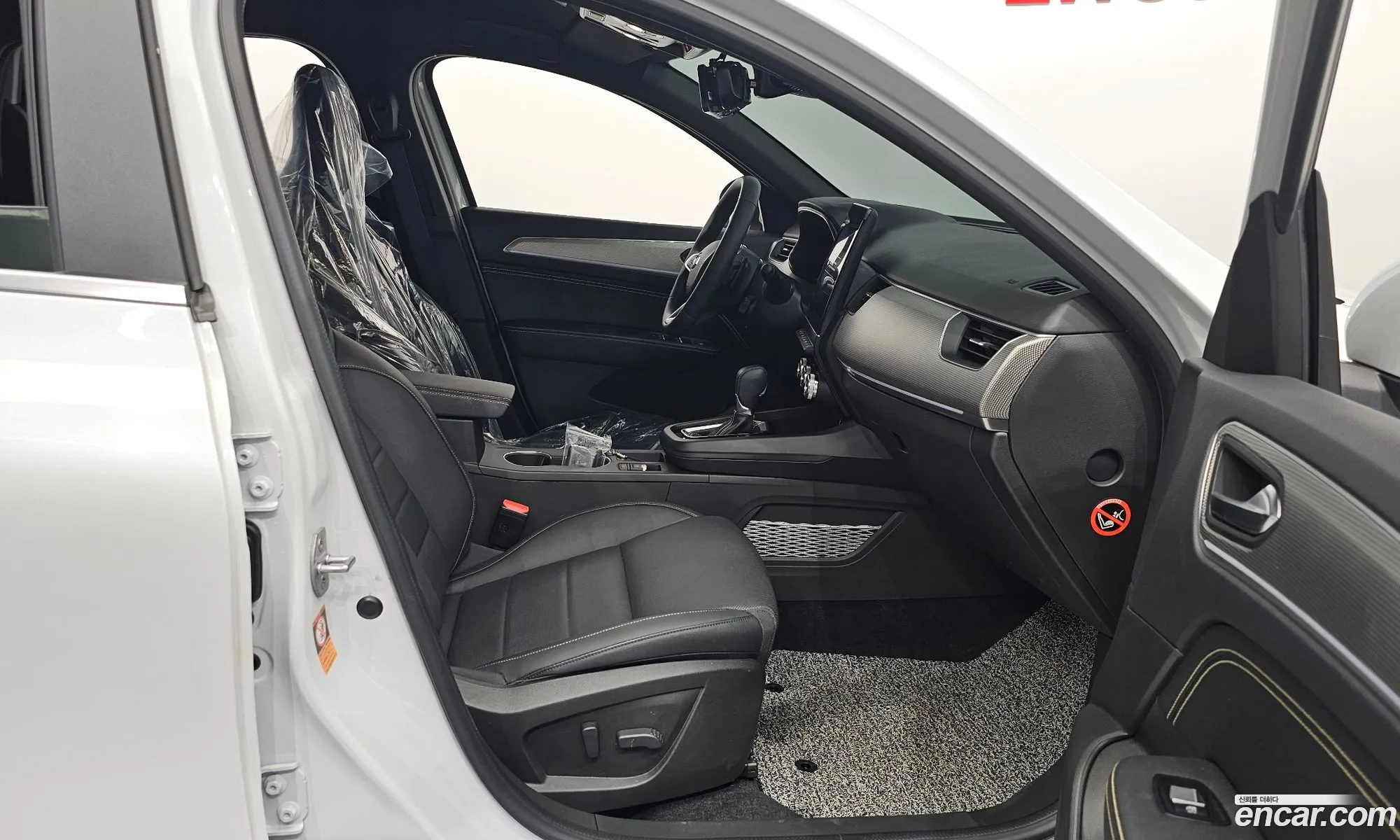 Korex Auto Trade - фотография 2074832