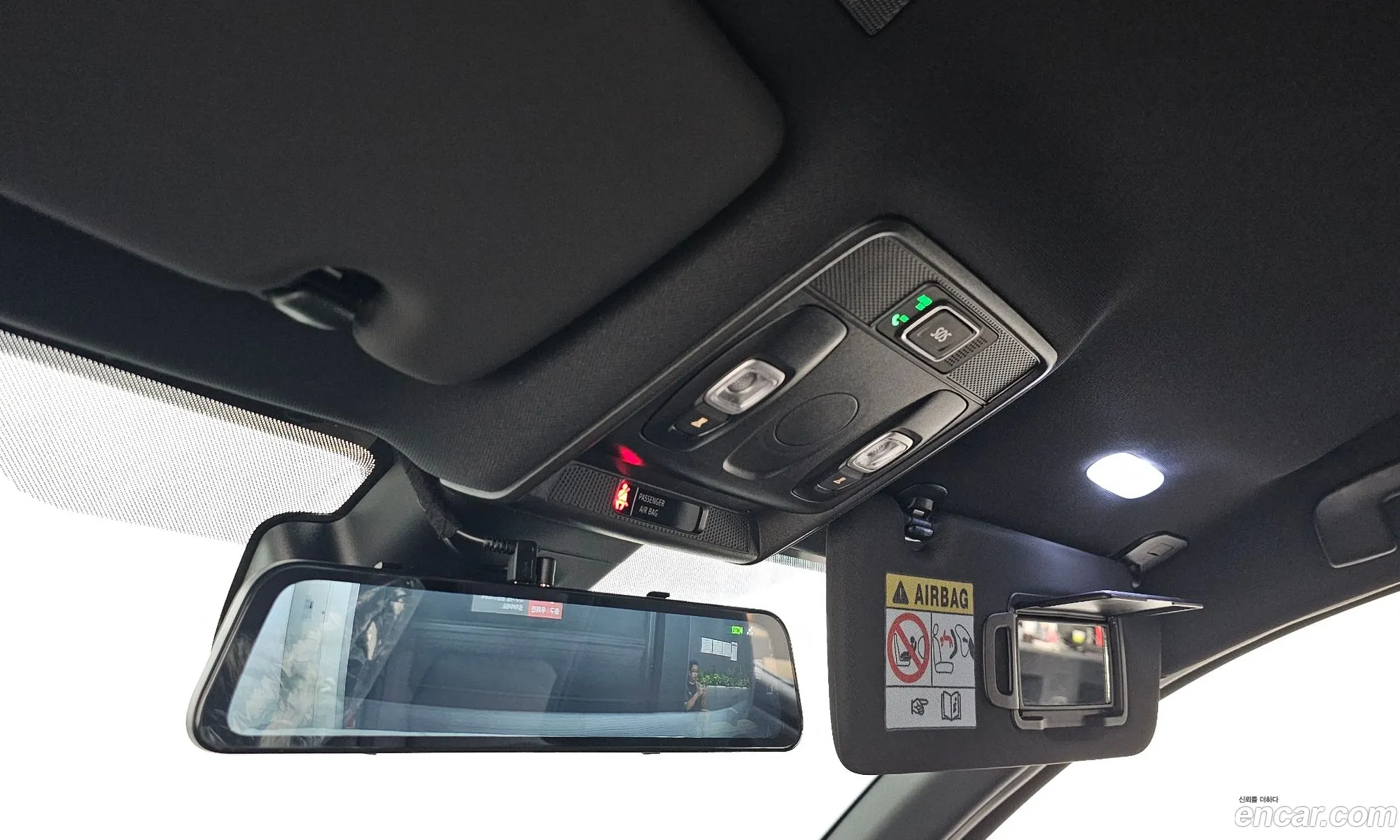 Korex Auto Trade - фотография 2074840