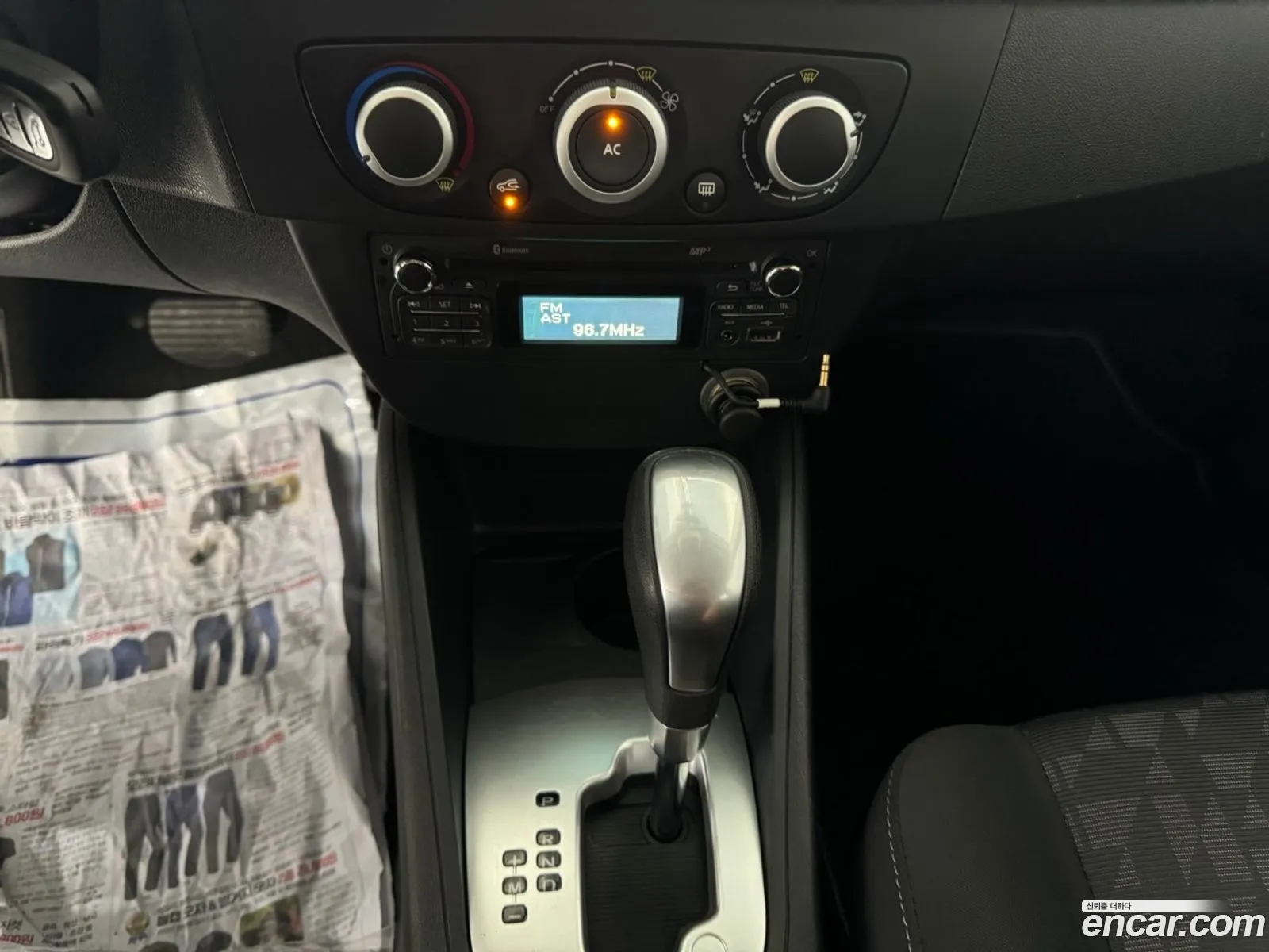 Korex Auto Trade - фотография 2454296