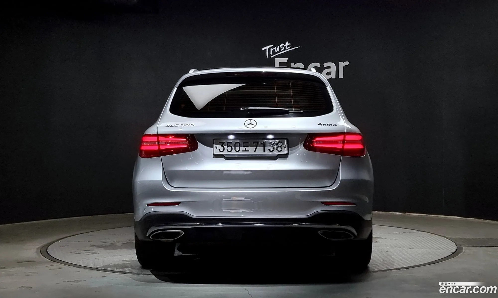 Mercedes-Benz Glc I X253 Glc300 4Matic Amg Line 2019 - фотография 18581031