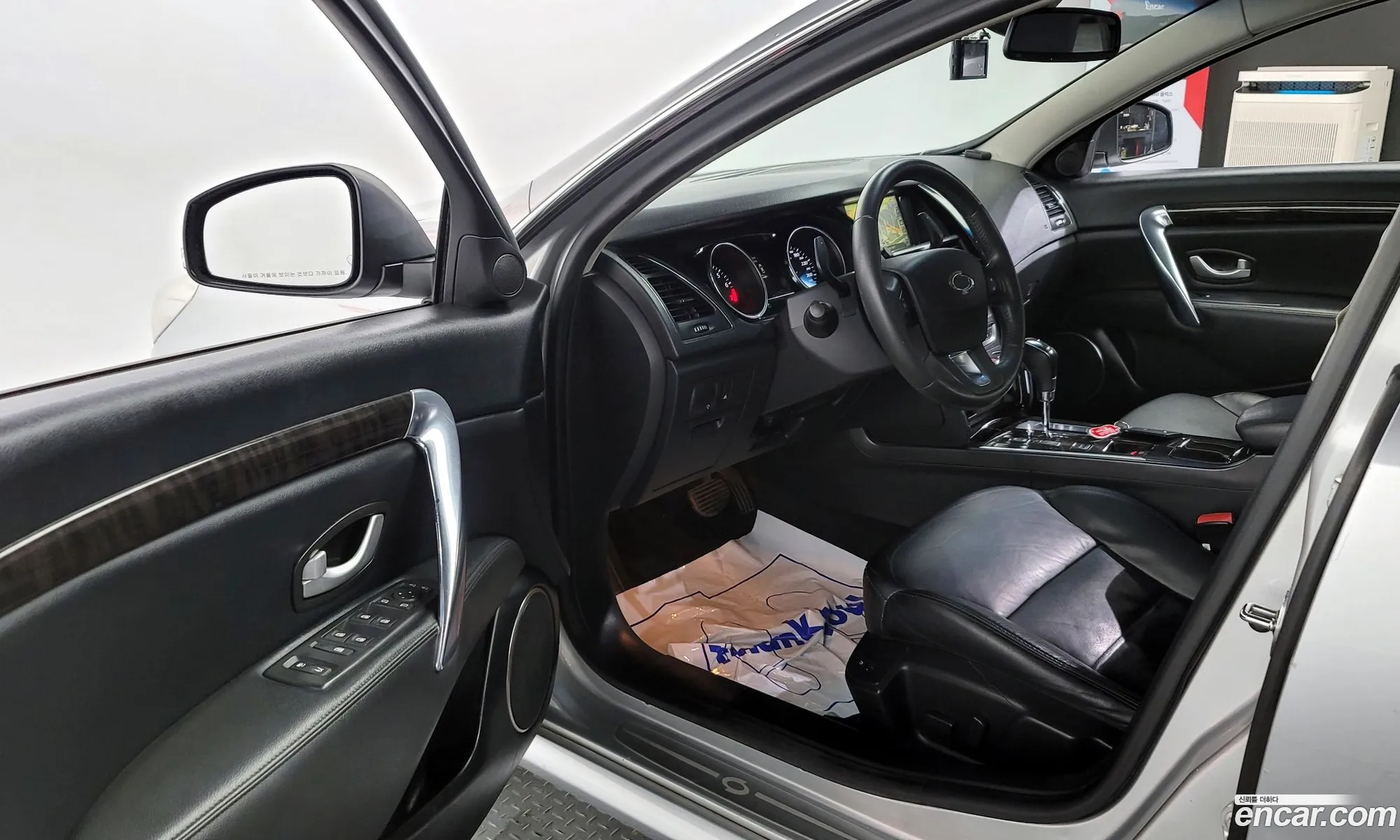 Korex Auto Trade - фотография 2607406