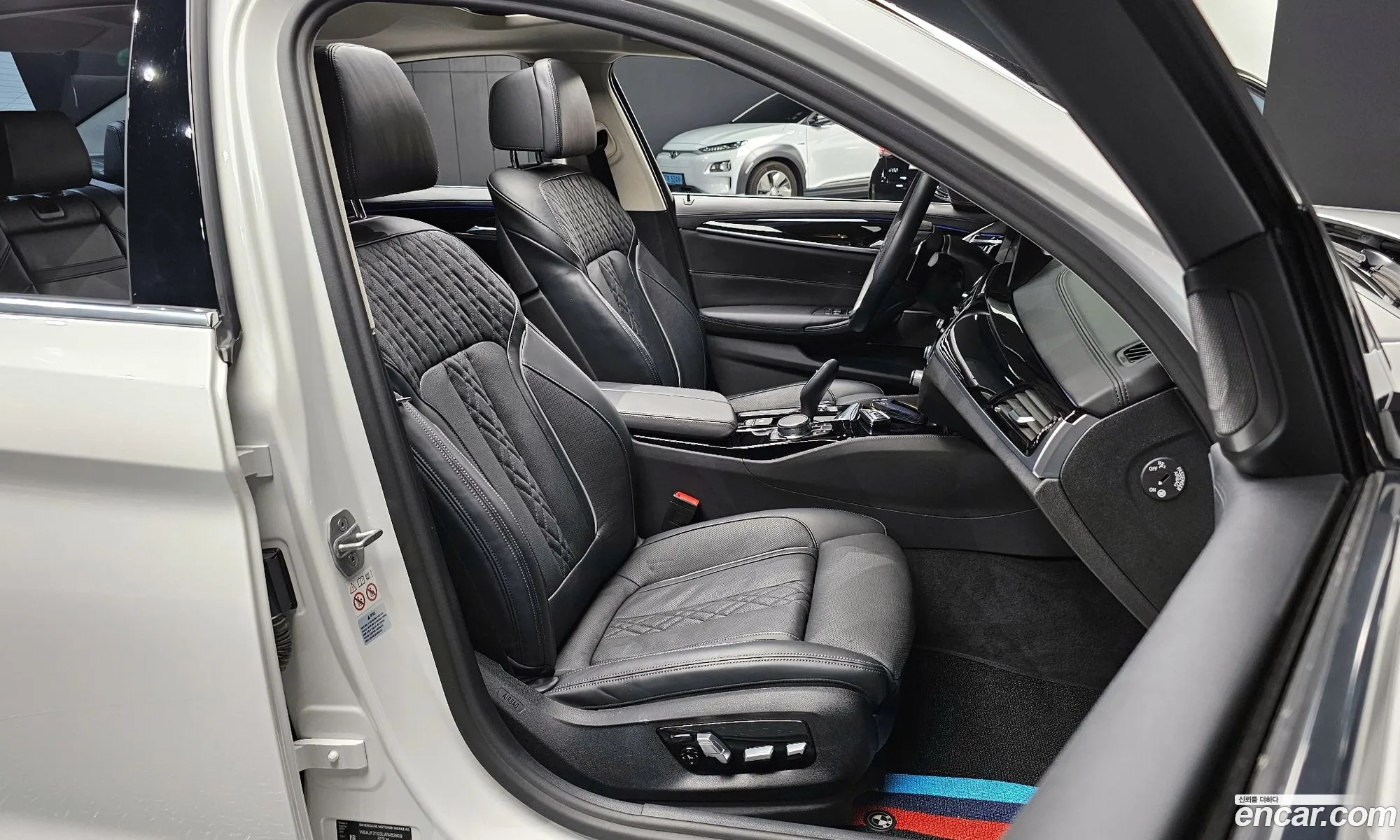 Korex Auto Trade - фотография 15575978