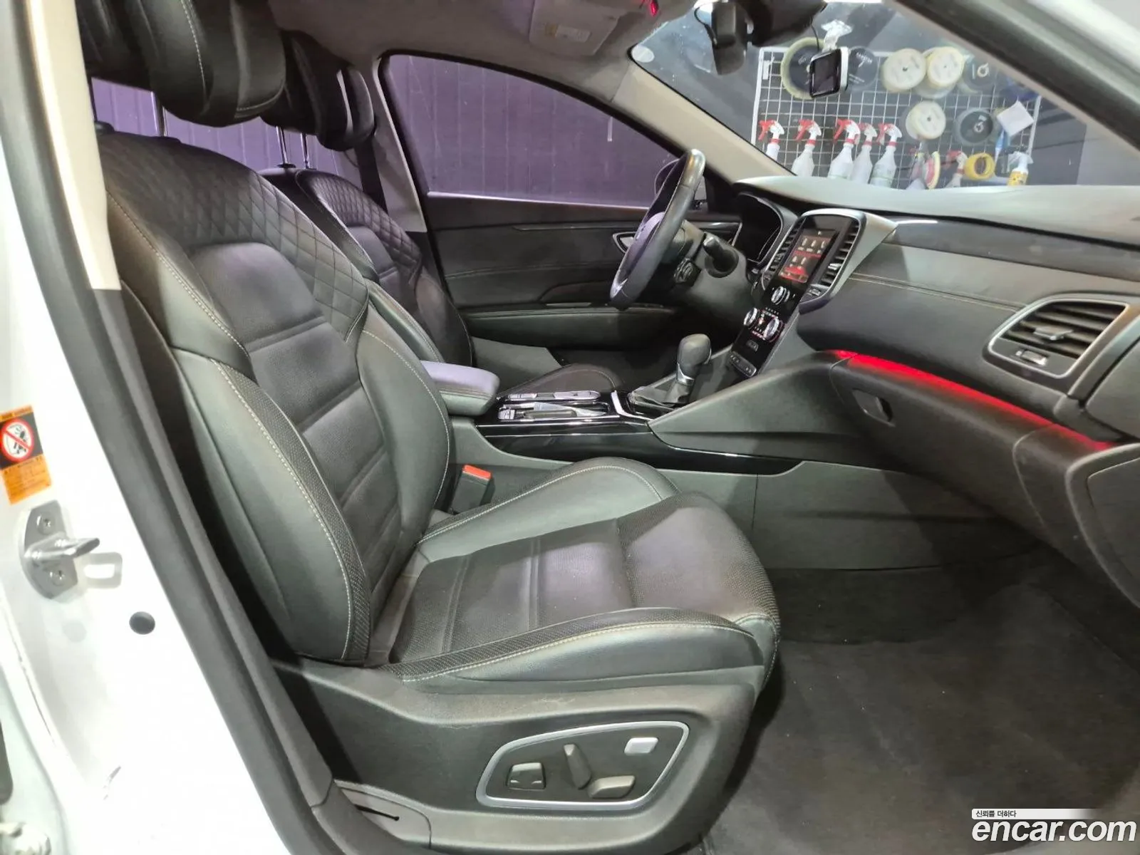 Korex Auto Trade - фотография 2582628