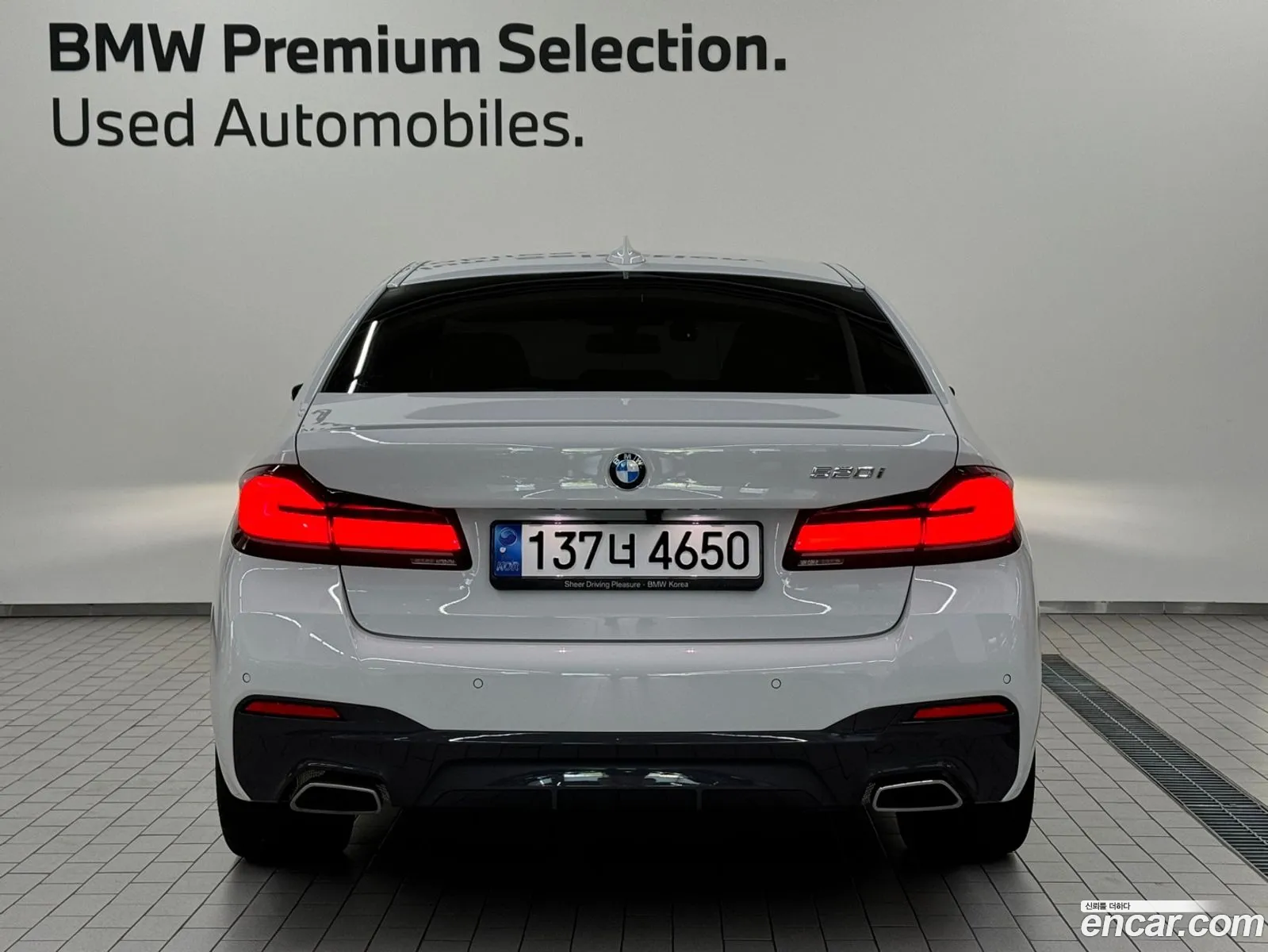 BMW 5Er Vii G30G31 520I M Sports 2022 - фотография 15699060