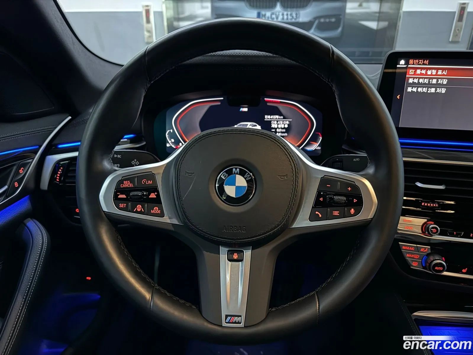 Korex Auto Trade - фотография 15759157