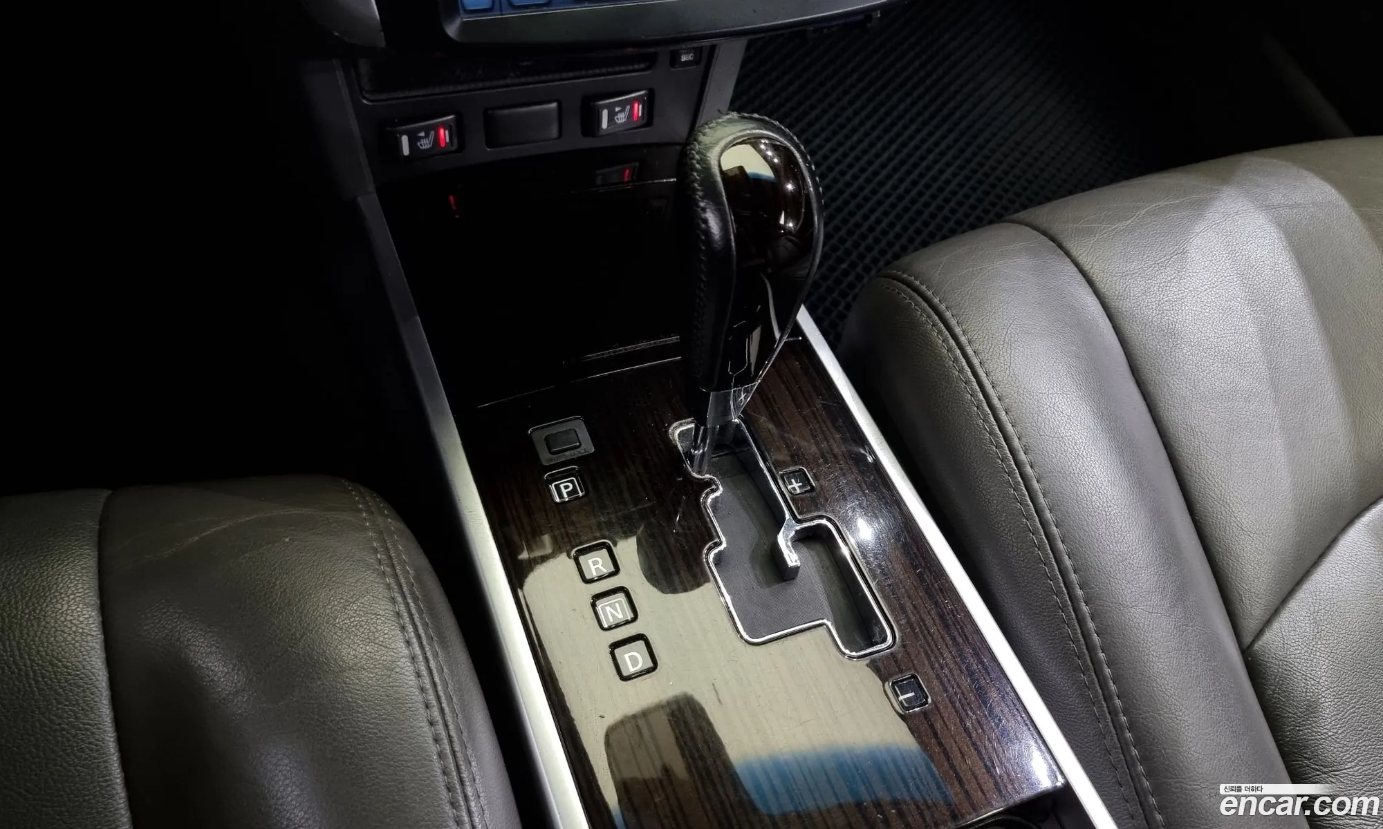 Korex Auto Trade - фотография 2331164