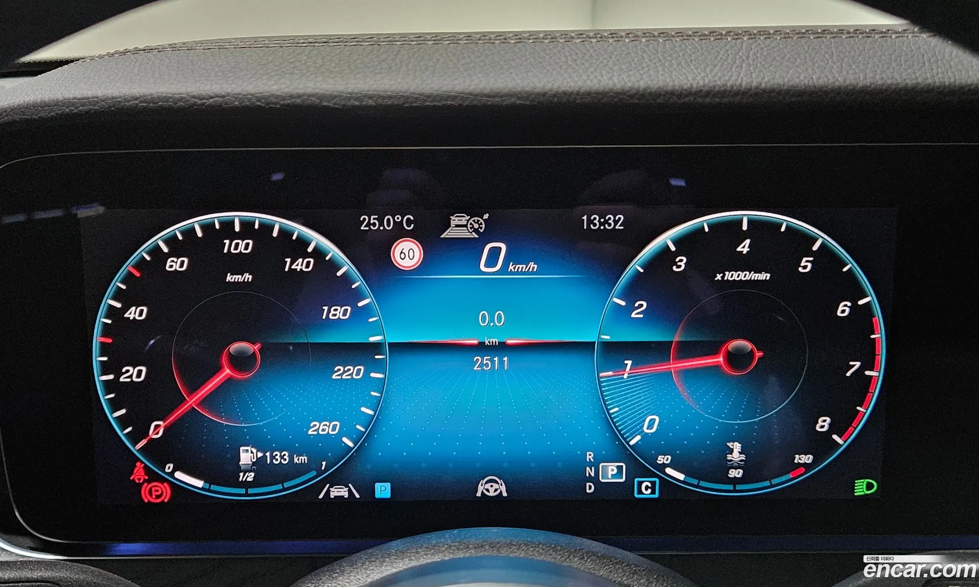 Korex Auto Trade - фотография 18542048
