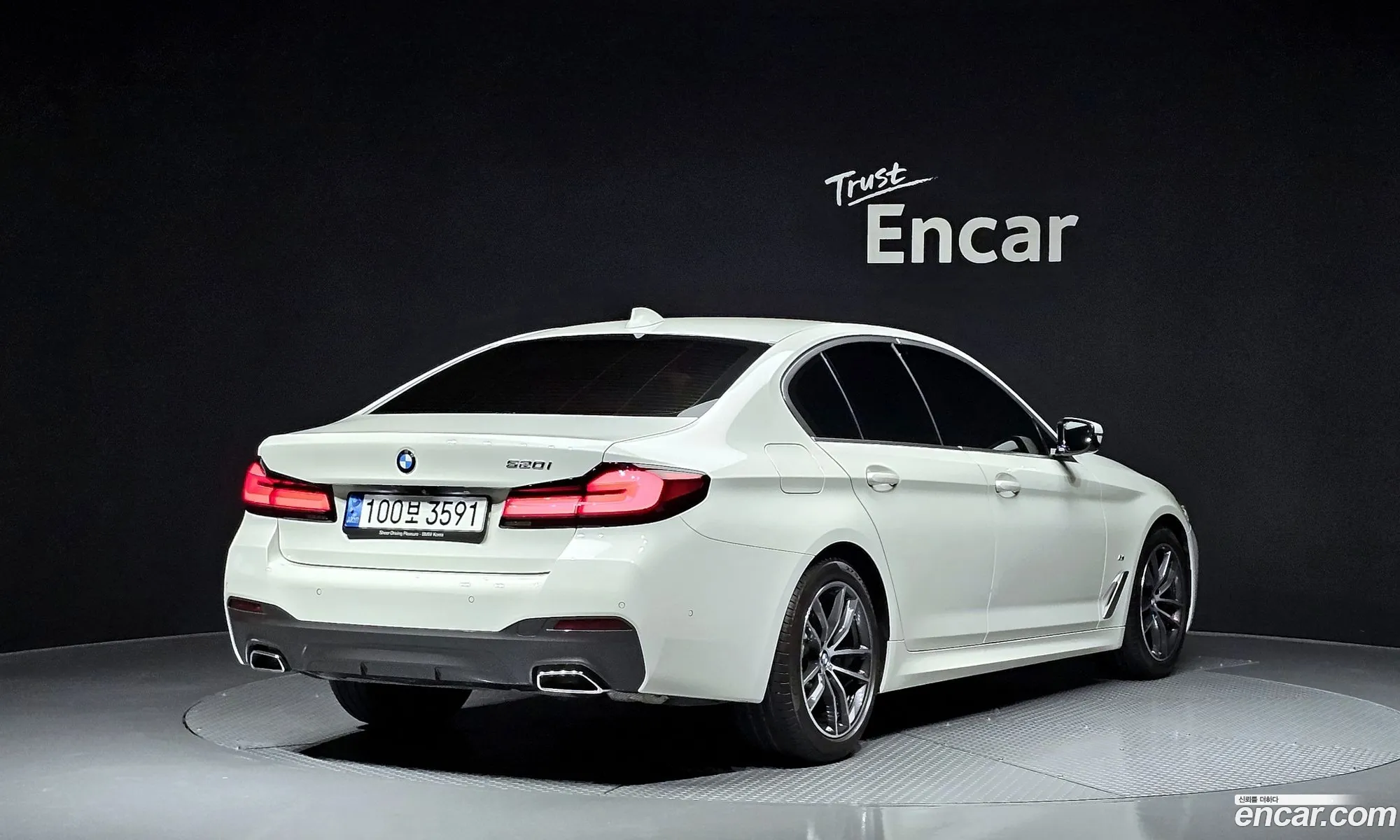 BMW 5Er Vii G30G31 520I M Sports 2022 - фотография 15546085