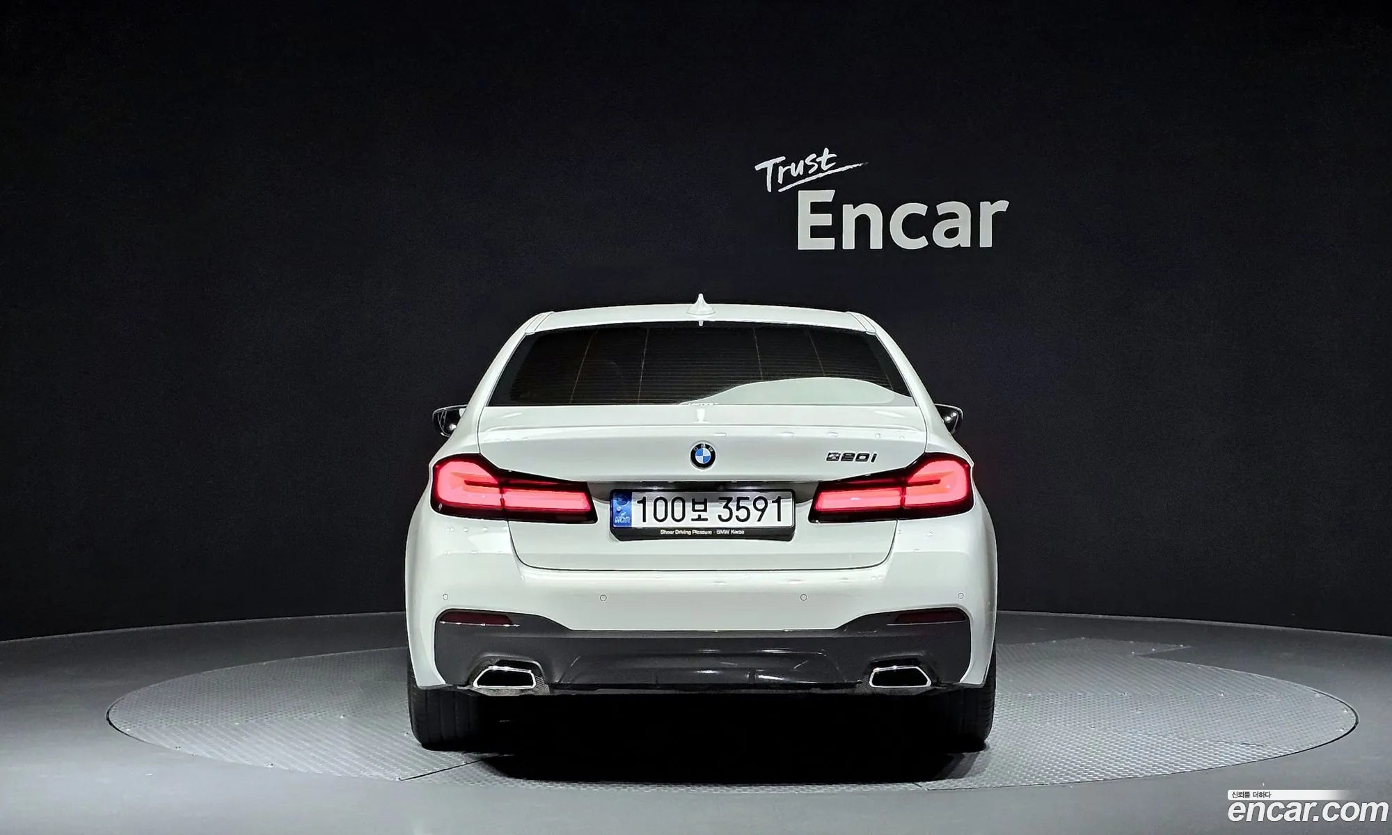 BMW 5Er Vii G30G31 520I M Sports 2022 - фотография 15546087