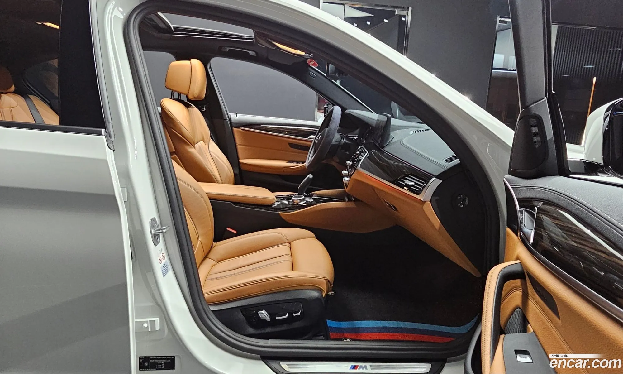 Korex Auto Trade - фотография 15556665