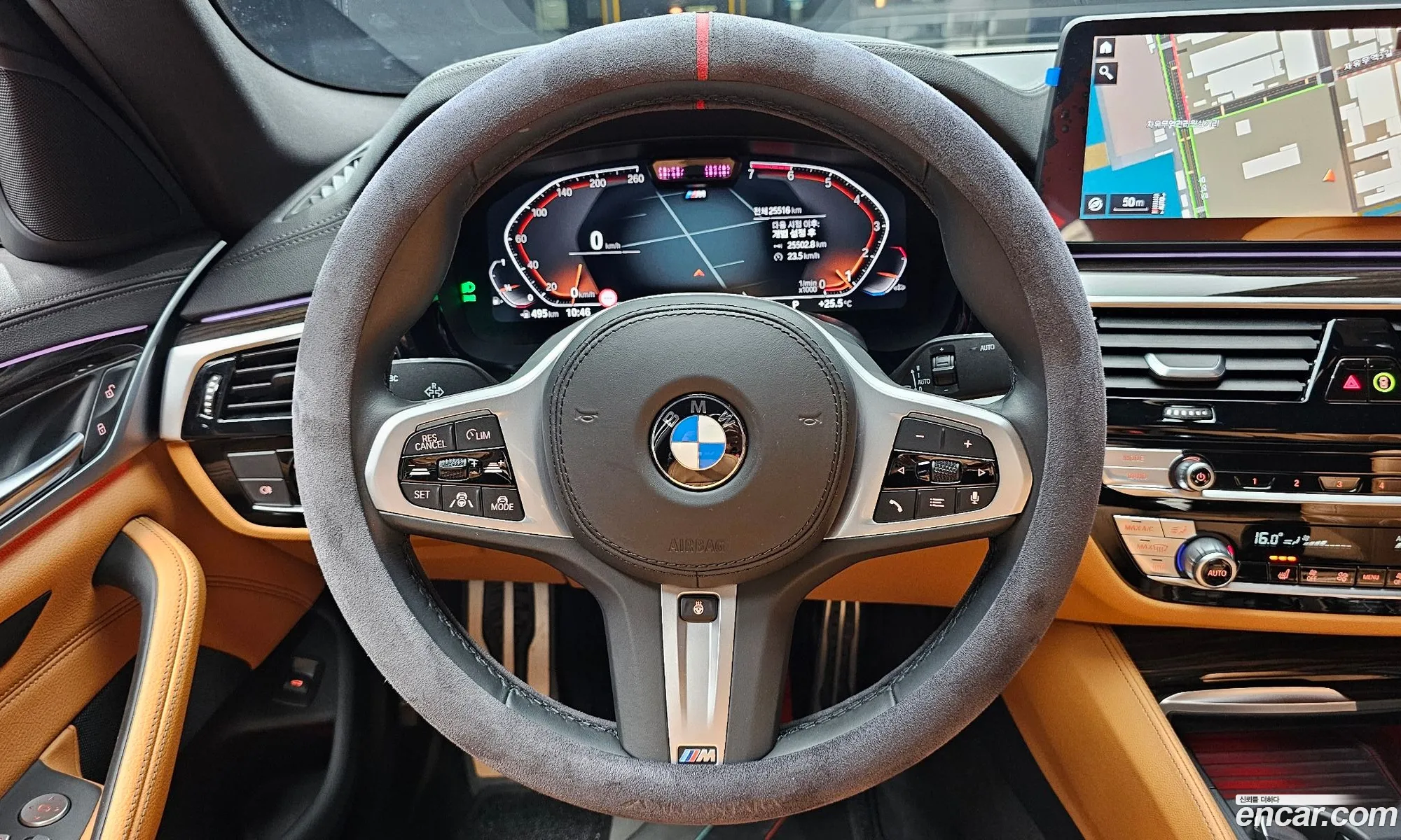 Korex Auto Trade - фотография 15556668